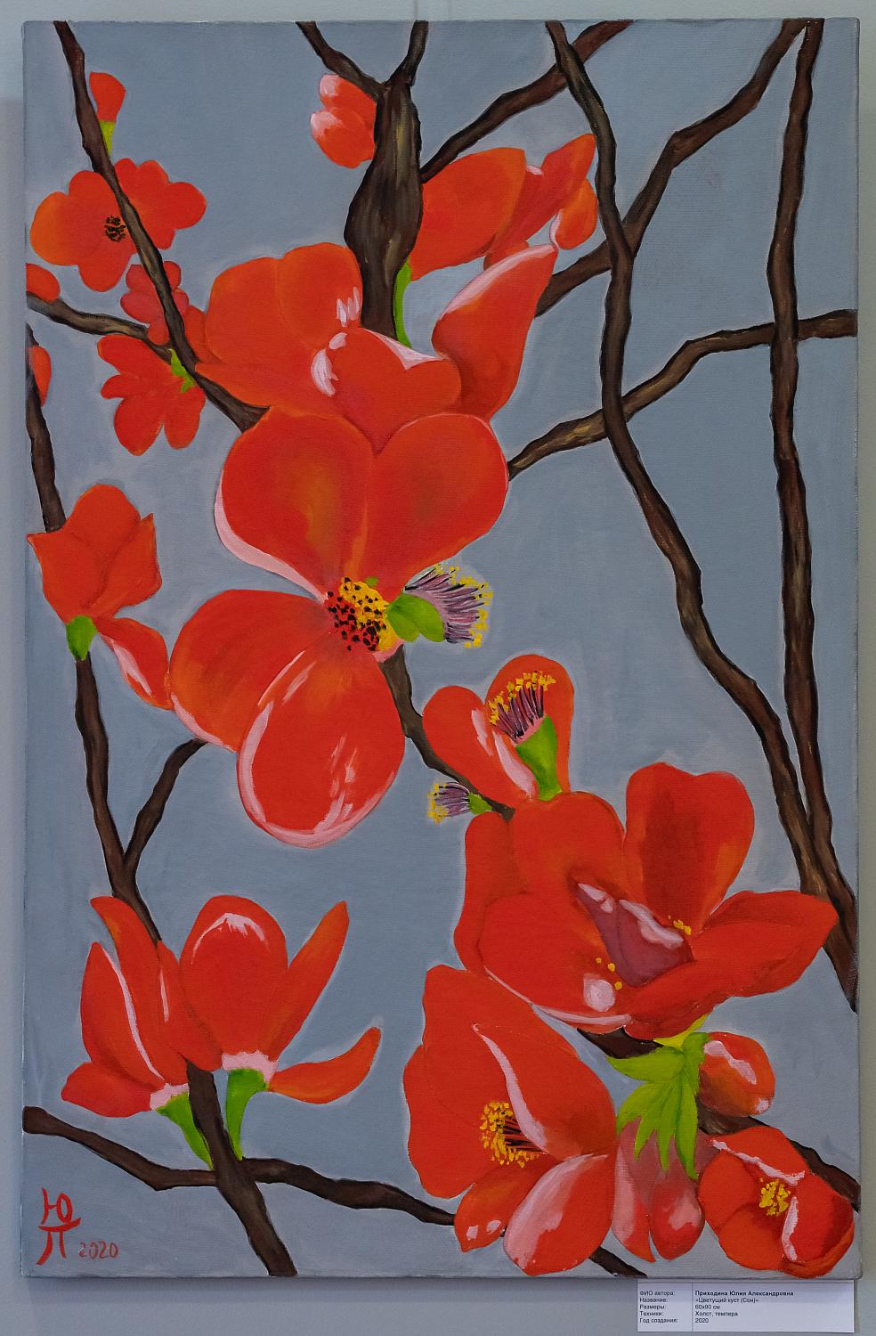 На выставочных площадях МТПП – новая экспозиция