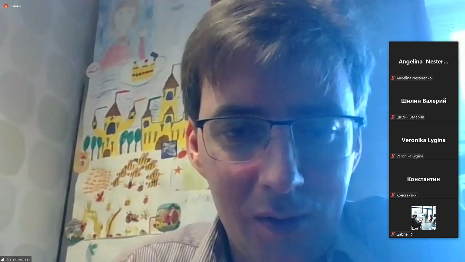 Возможна ли работа российского бизнеса в Венесуэле в условиях санкций