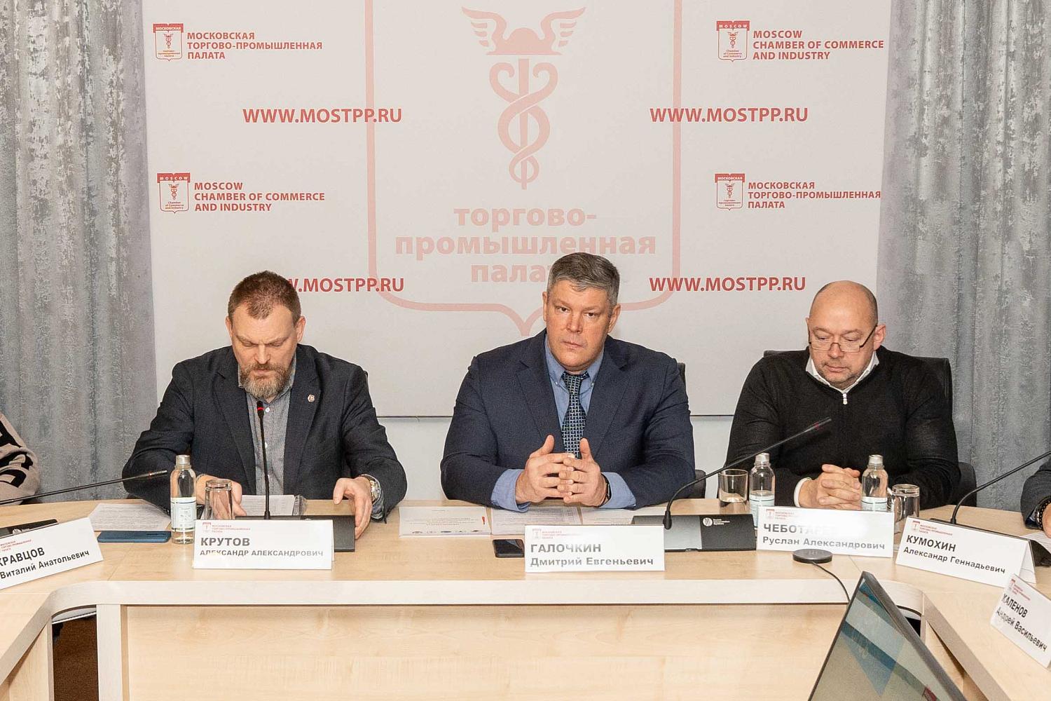 Специалисты обсудили проблемы, связанные с организаций безопасных и комфортных условий проживания в многоквартирных домах