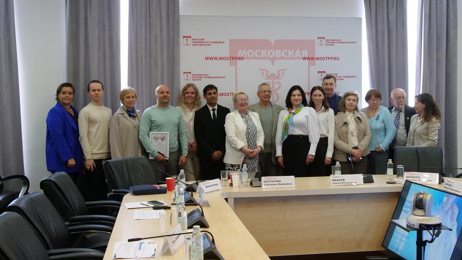 Эксперты и врачи создают площадку для обмена опытом и знаниями