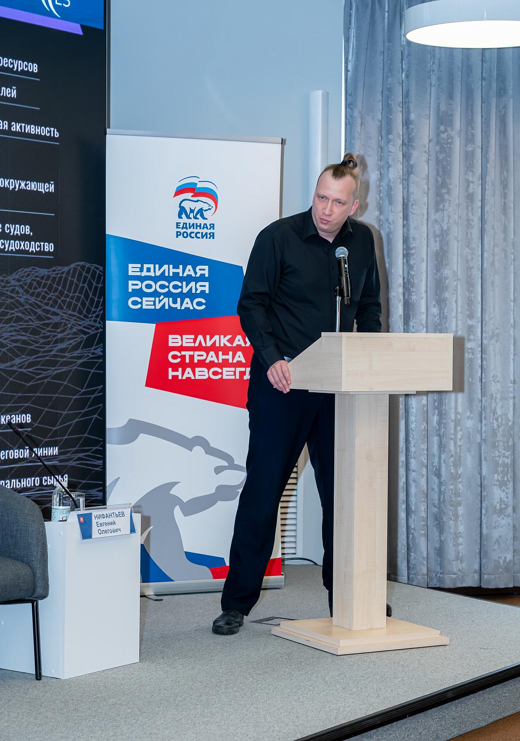 «Космическое предпринимательство» – тема дискуссии на площадке МТПП