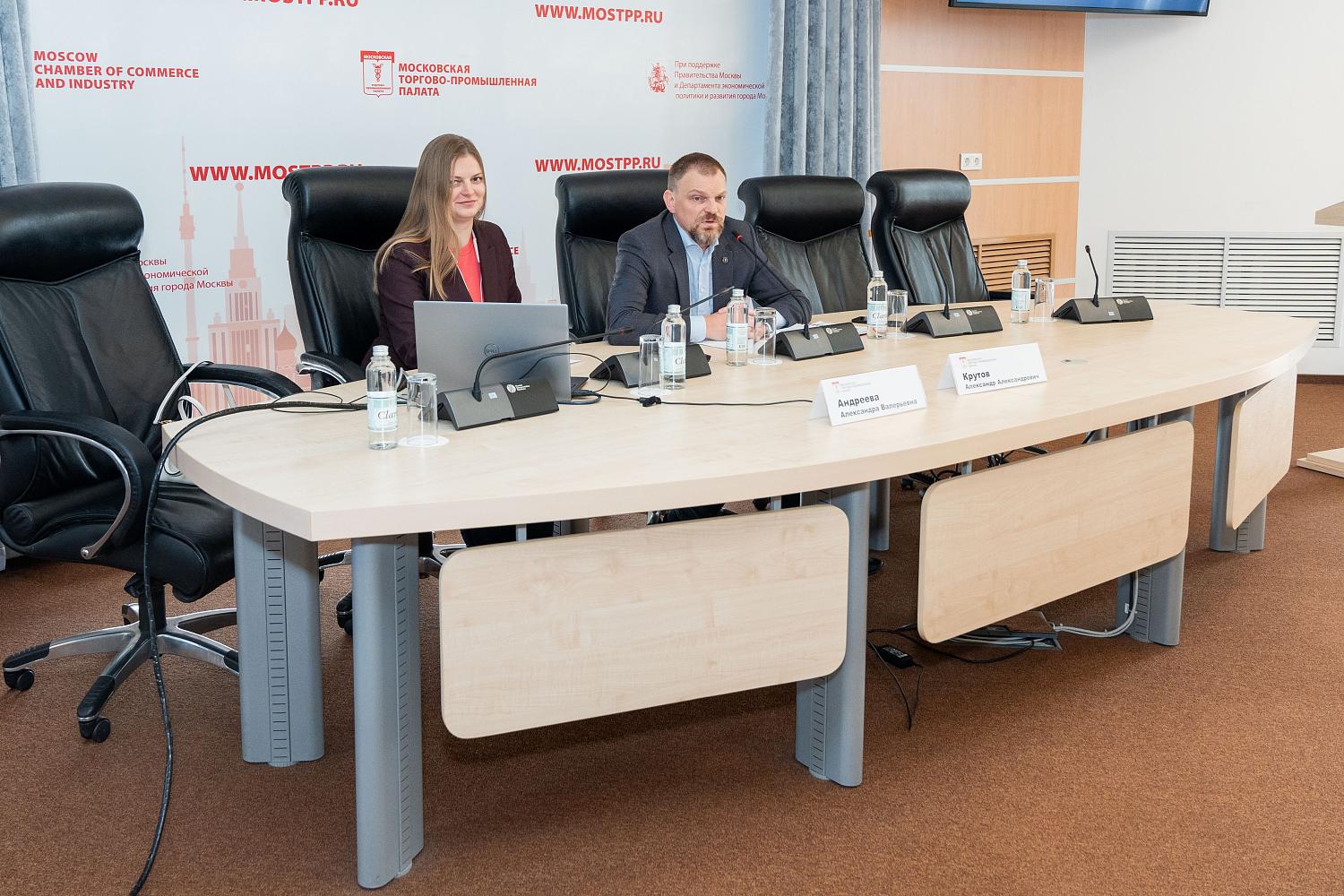 Компании, недавно вступившие в МТПП, рассказали о себе 