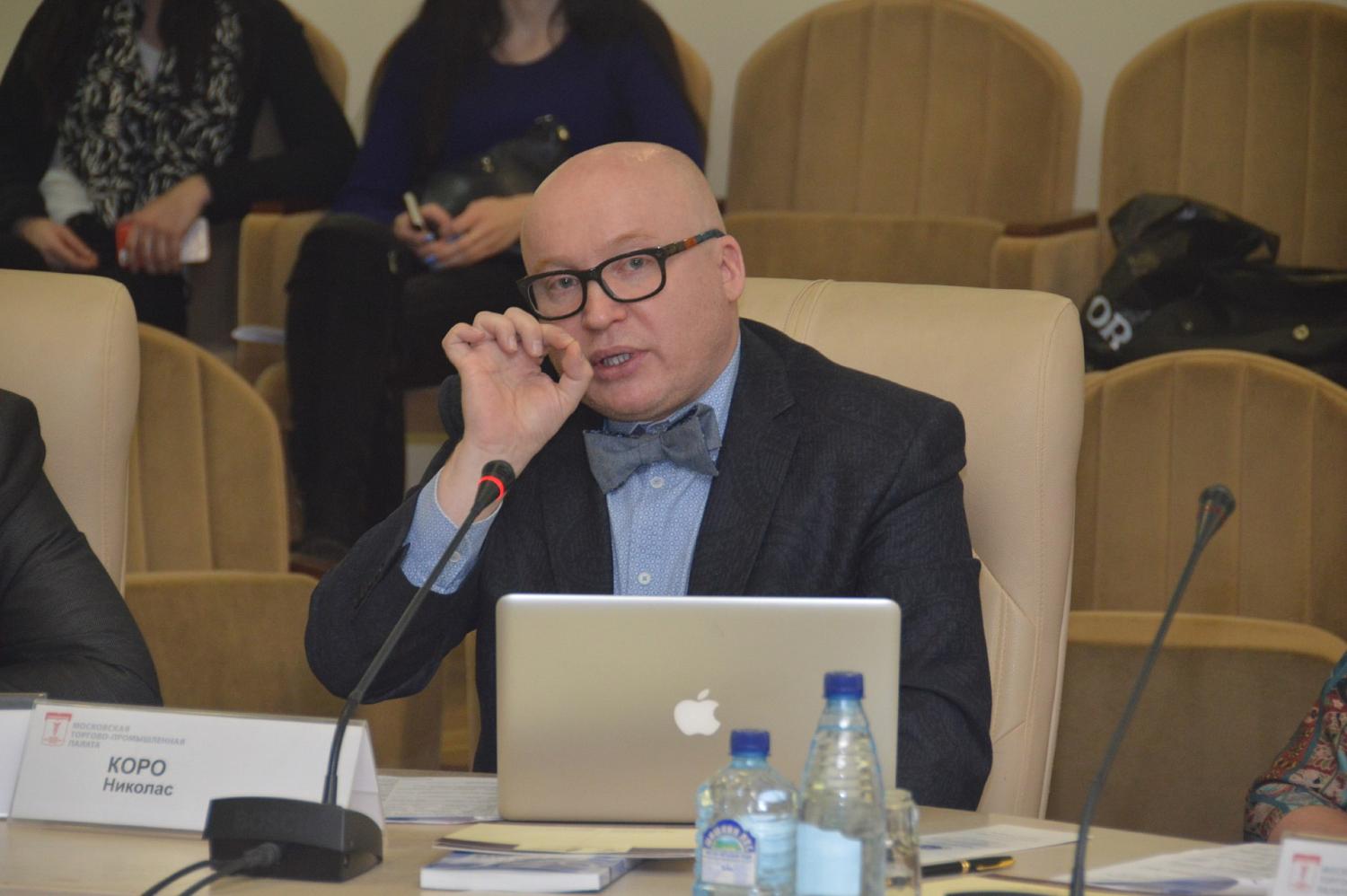 Круглый стол Гильдии предприятий торговли и услуг МТПП и Гильдии маркетологов: кризис как время возможностей