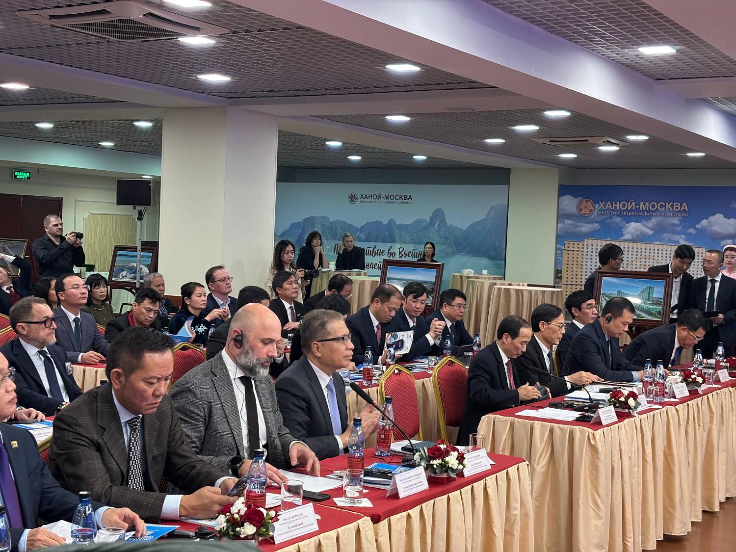 МТПП приняла участие в конференции по инвестиционному потенциалу провинции Тханьхоа в Москве