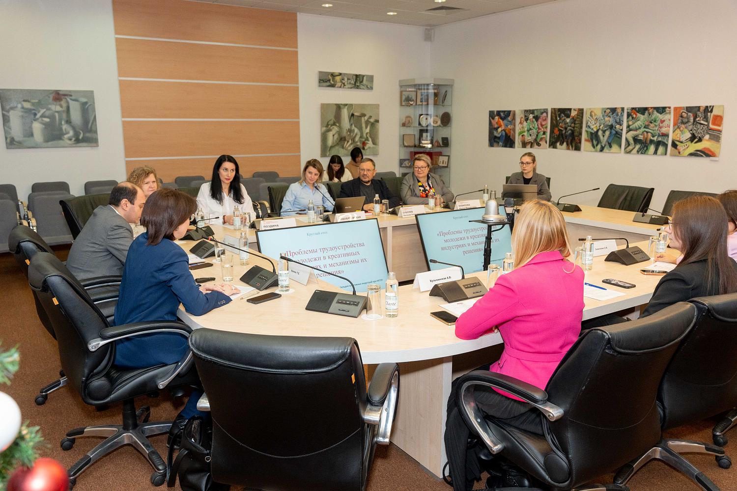 Обойти «серые зоны», «белые пятна» и «чёрные дыры»: эксперты МТПП обсуждают трудоустройство молодежи в креативных индустриях