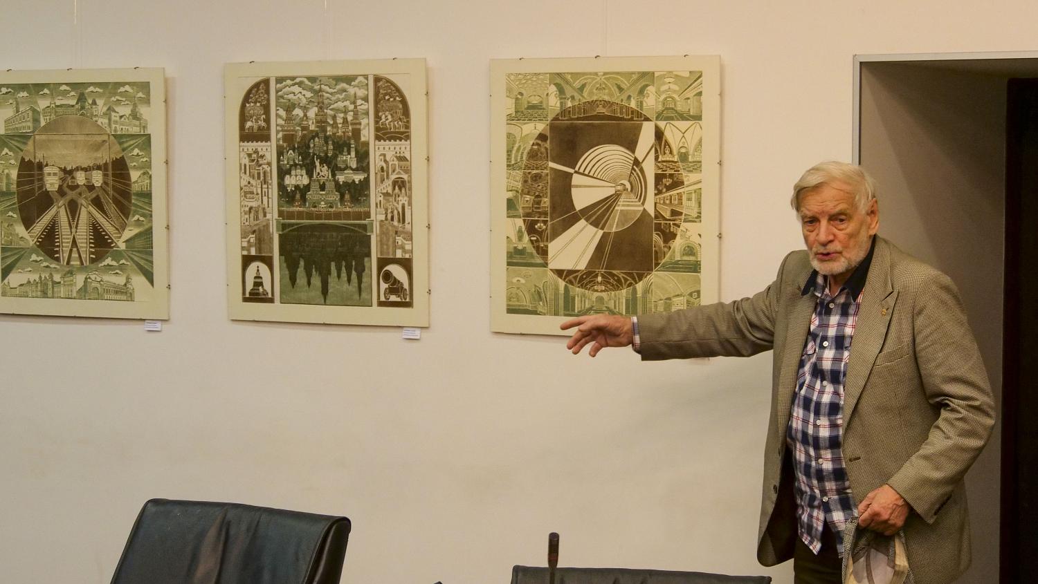 Молодые художники представили свои работы на площадке МТПП