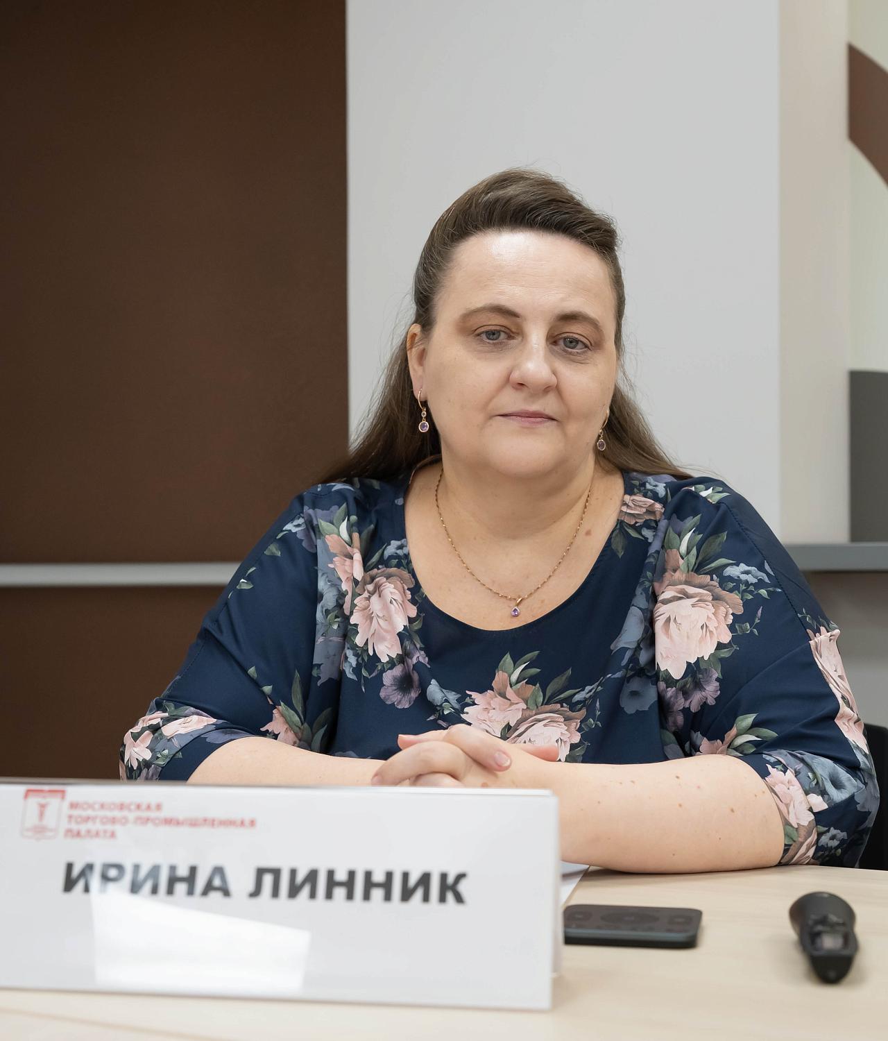 В МТПП обсудили нюансы взаимодействия между блогерами и предпринимателями