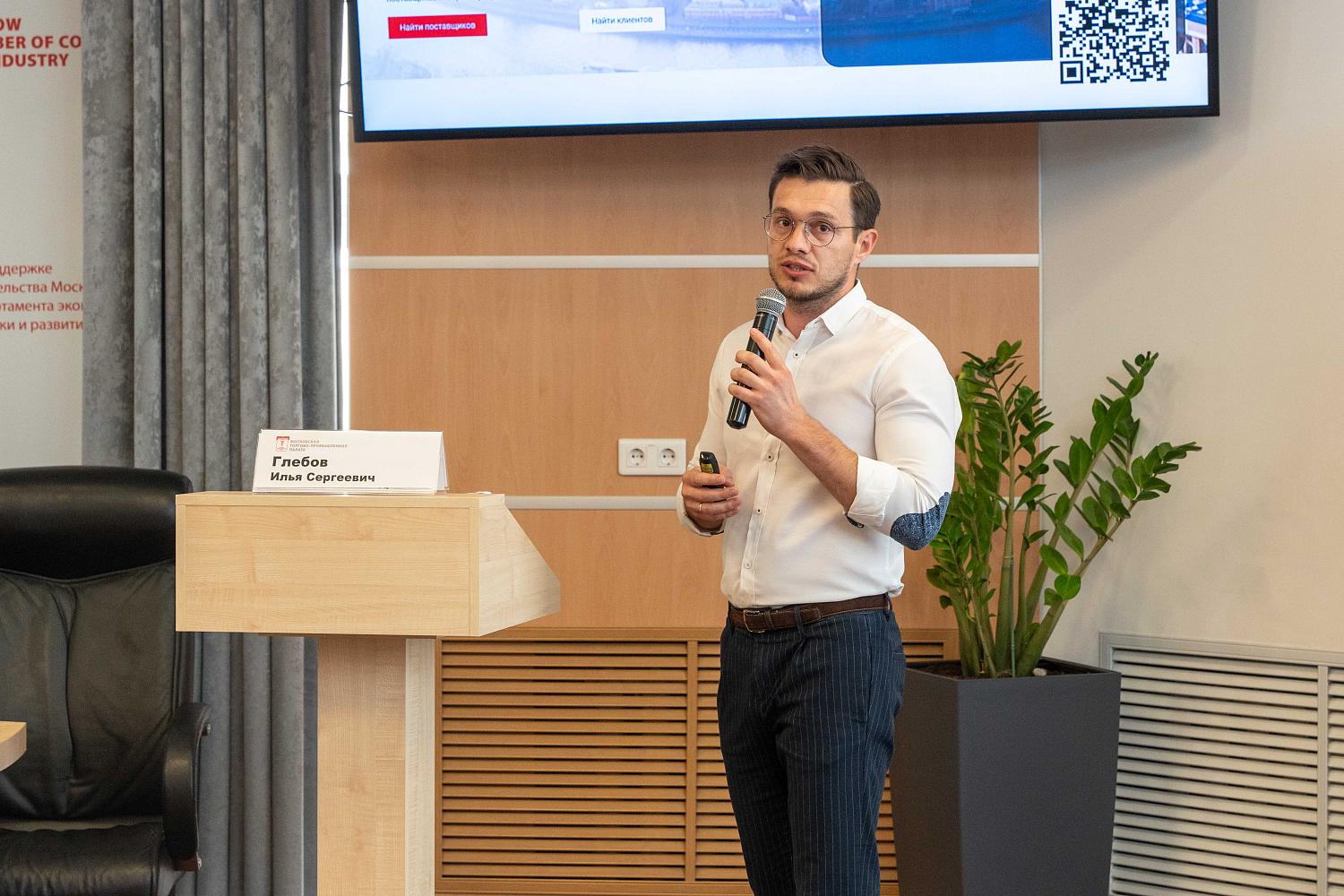 Команда МТПП пополнилась новыми участниками