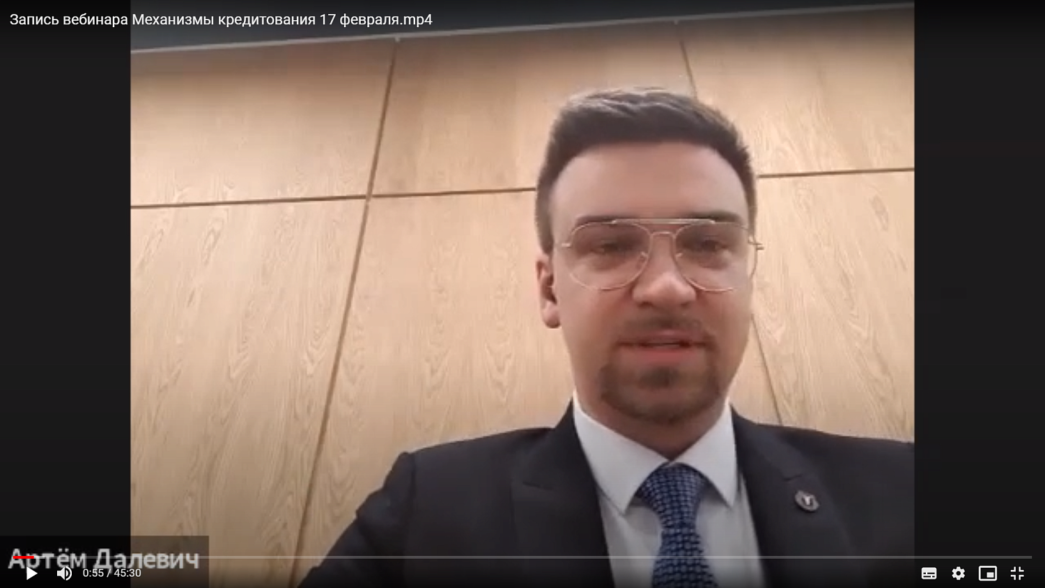 Москва запустила новую программу льготного кредитования для начинающих предпринимателей