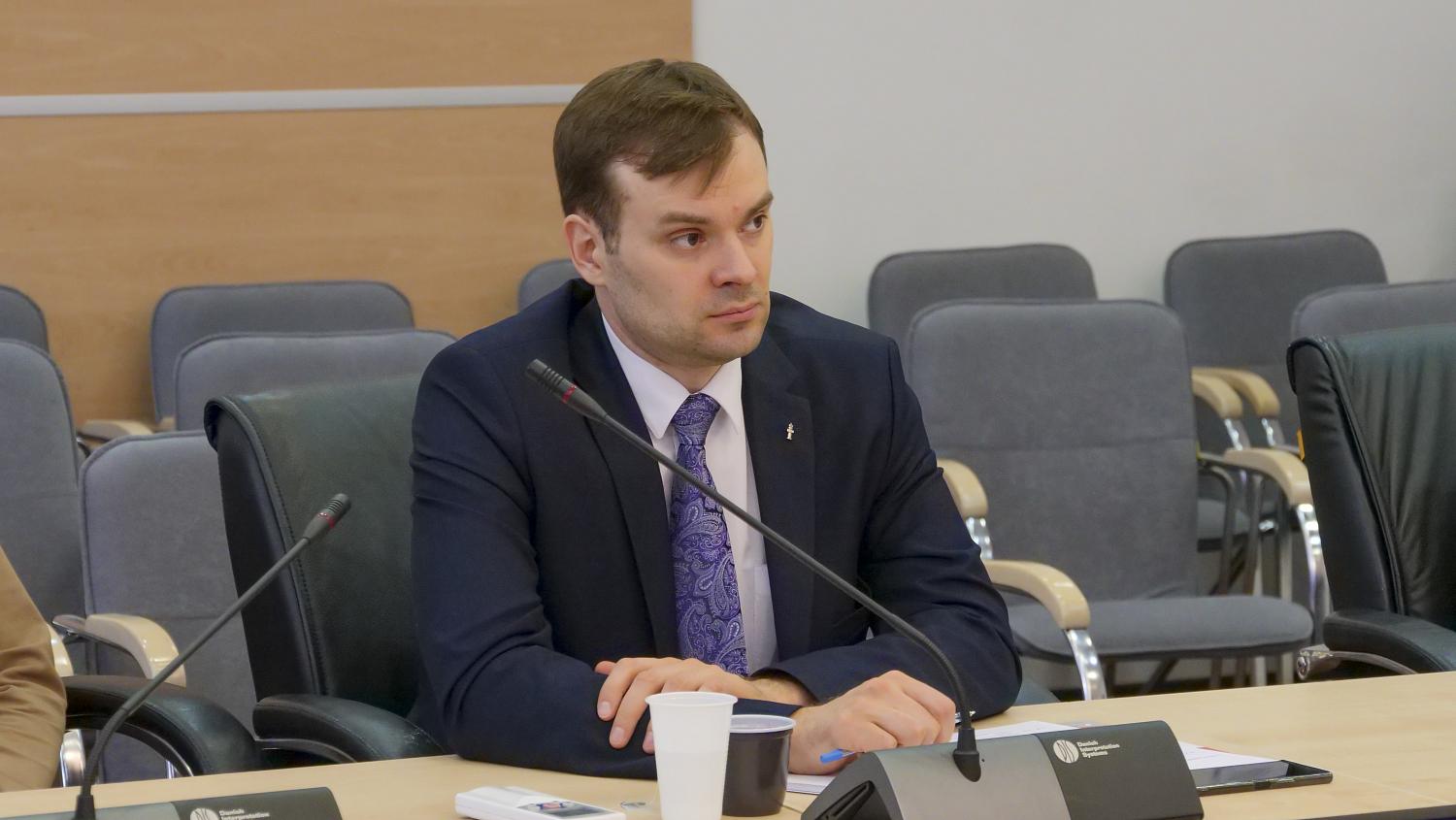Участникам семинара на площадке МТПП рассказали о цифровых правах