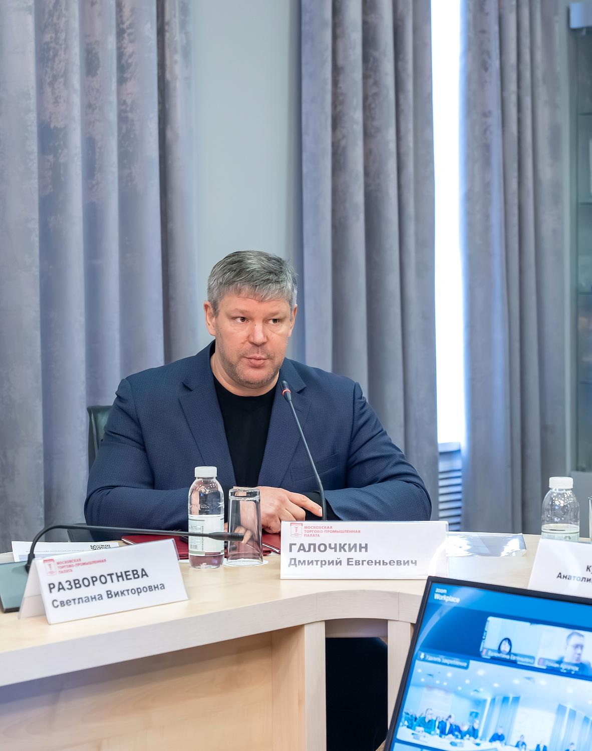 На площадке МТПП эксперты обсудили как грамотно модернизировать системы технической безопасности многоквартирных домов по всей стране