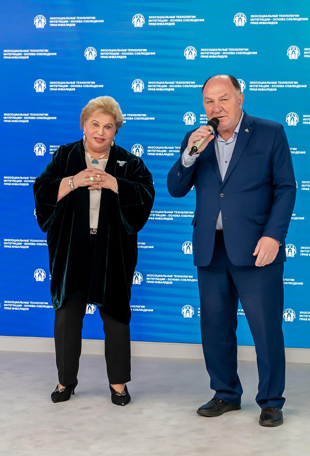 Уполномоченные по правам человека представили стратегию реабилитации без границ