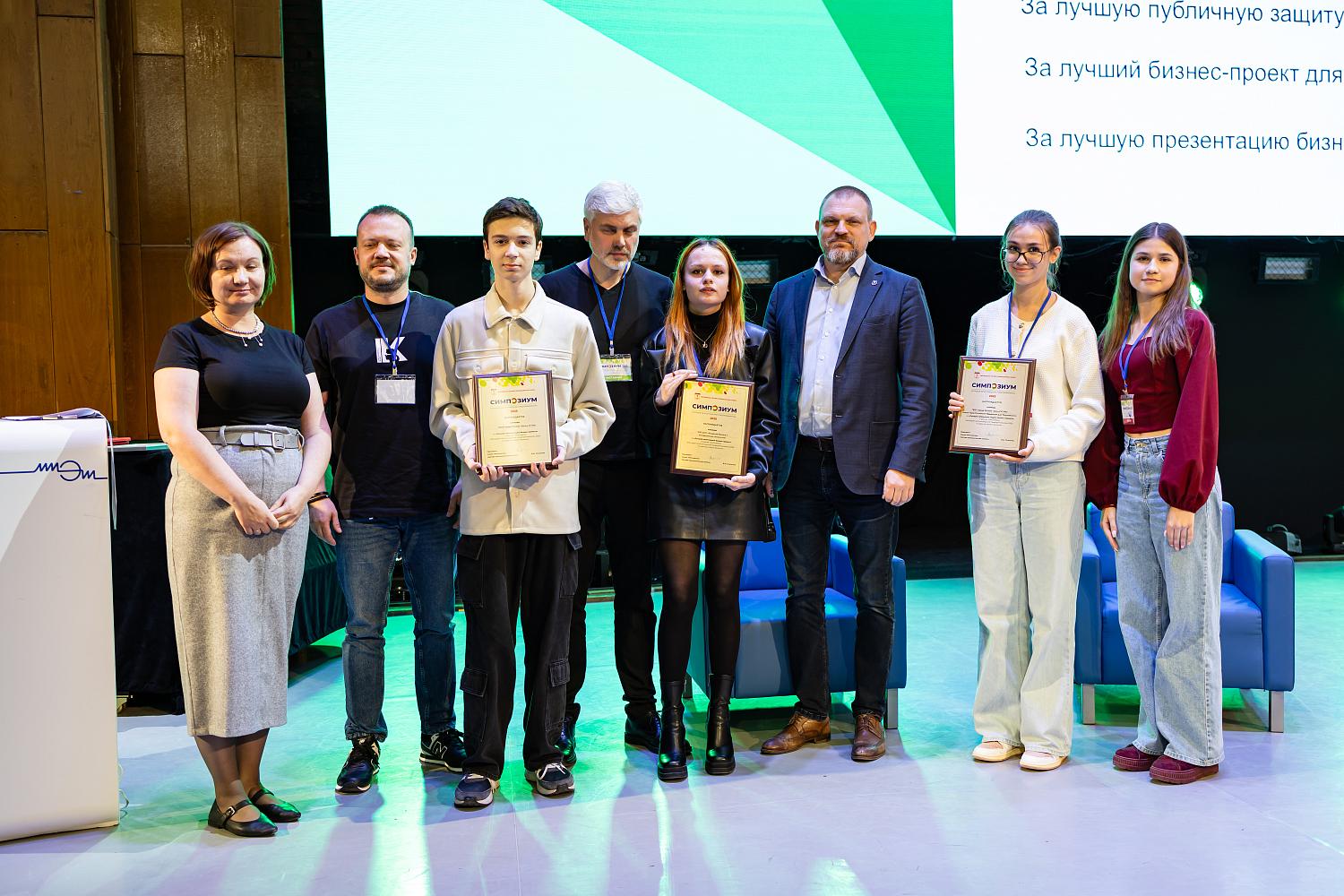 Юные зеленоградцы примерили на себя роли предпринимателей