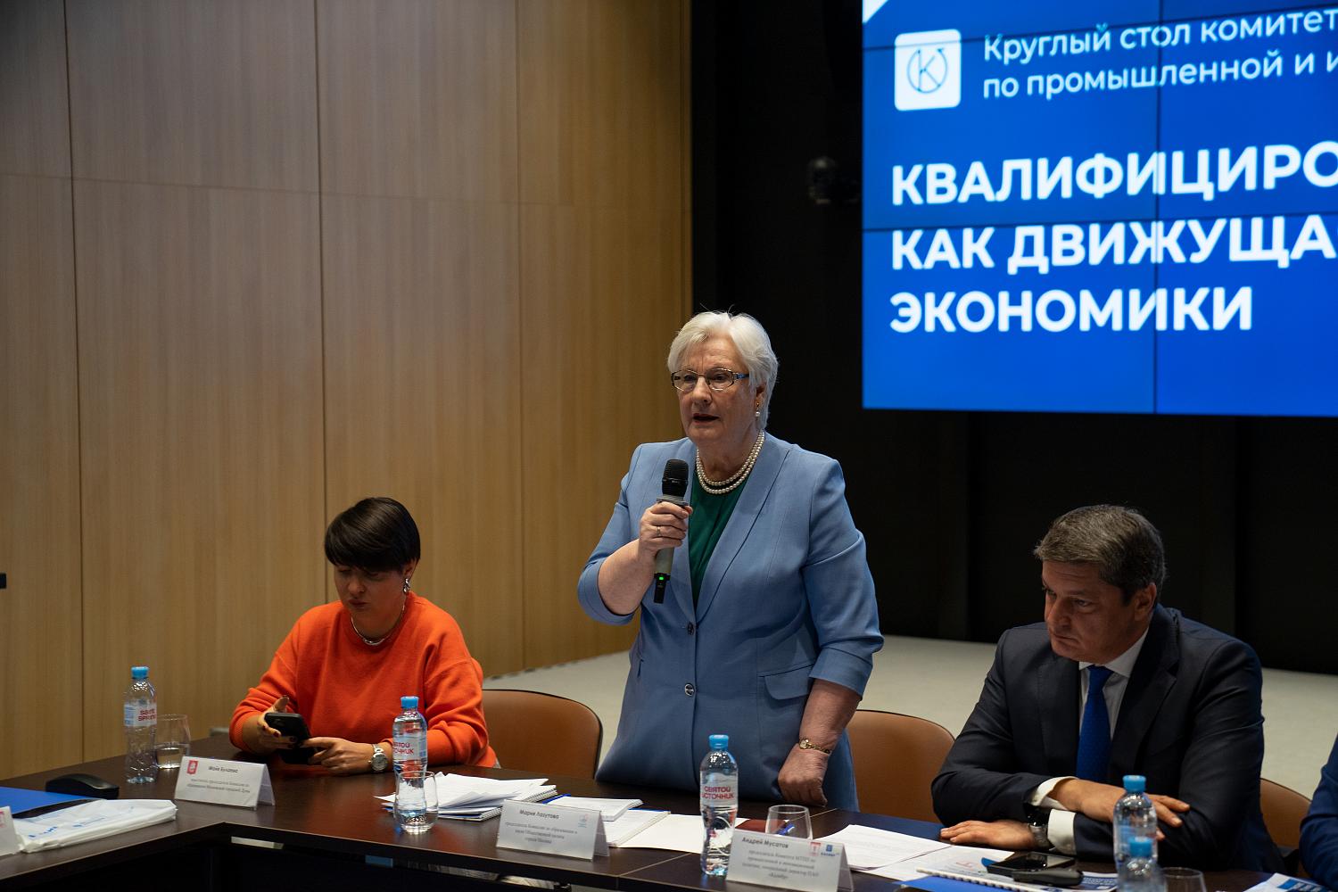 Как вернуть престиж техническим профессиям?