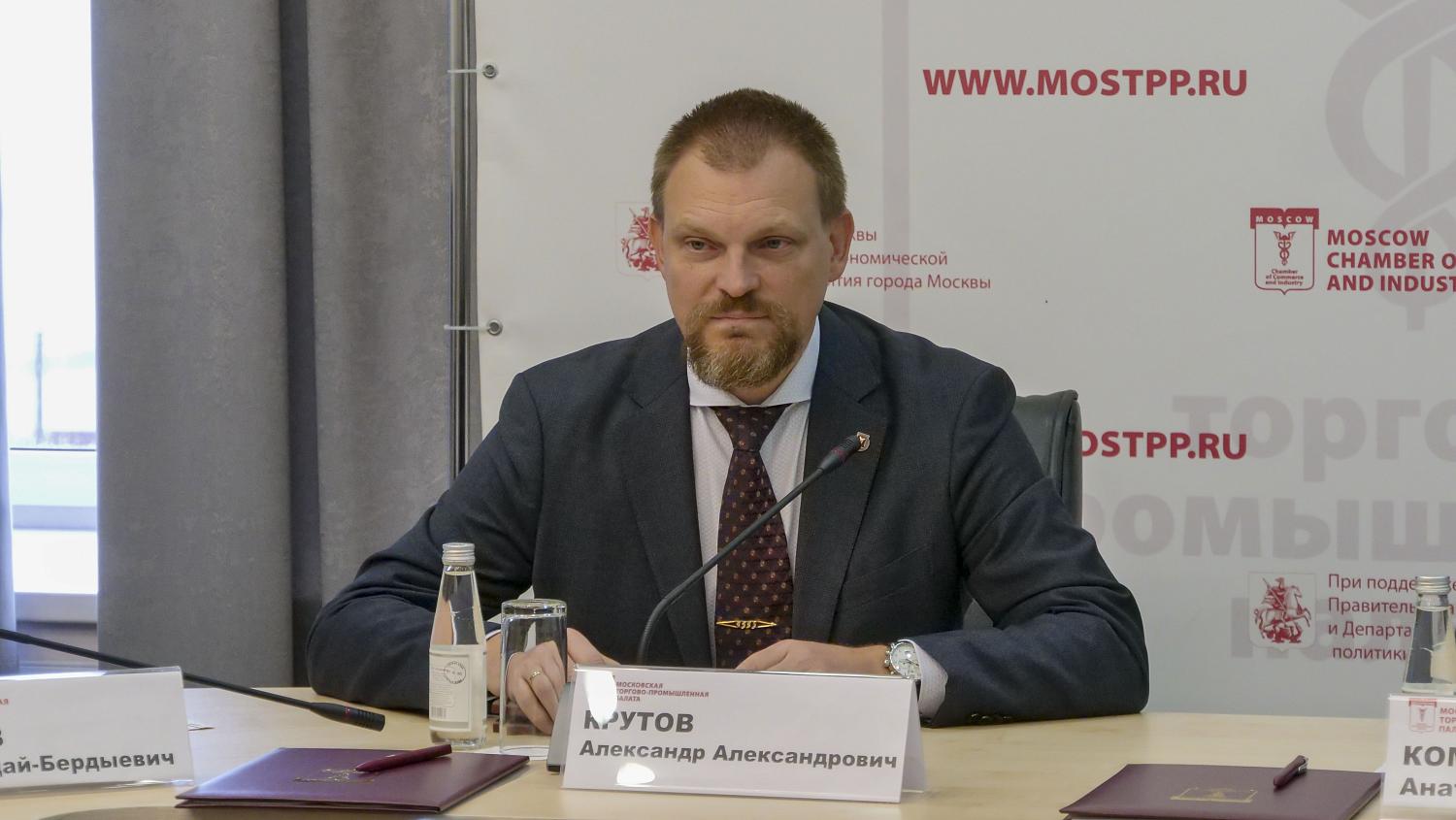 Общественные структуры МТПП укрепляют горизонтальные связи
