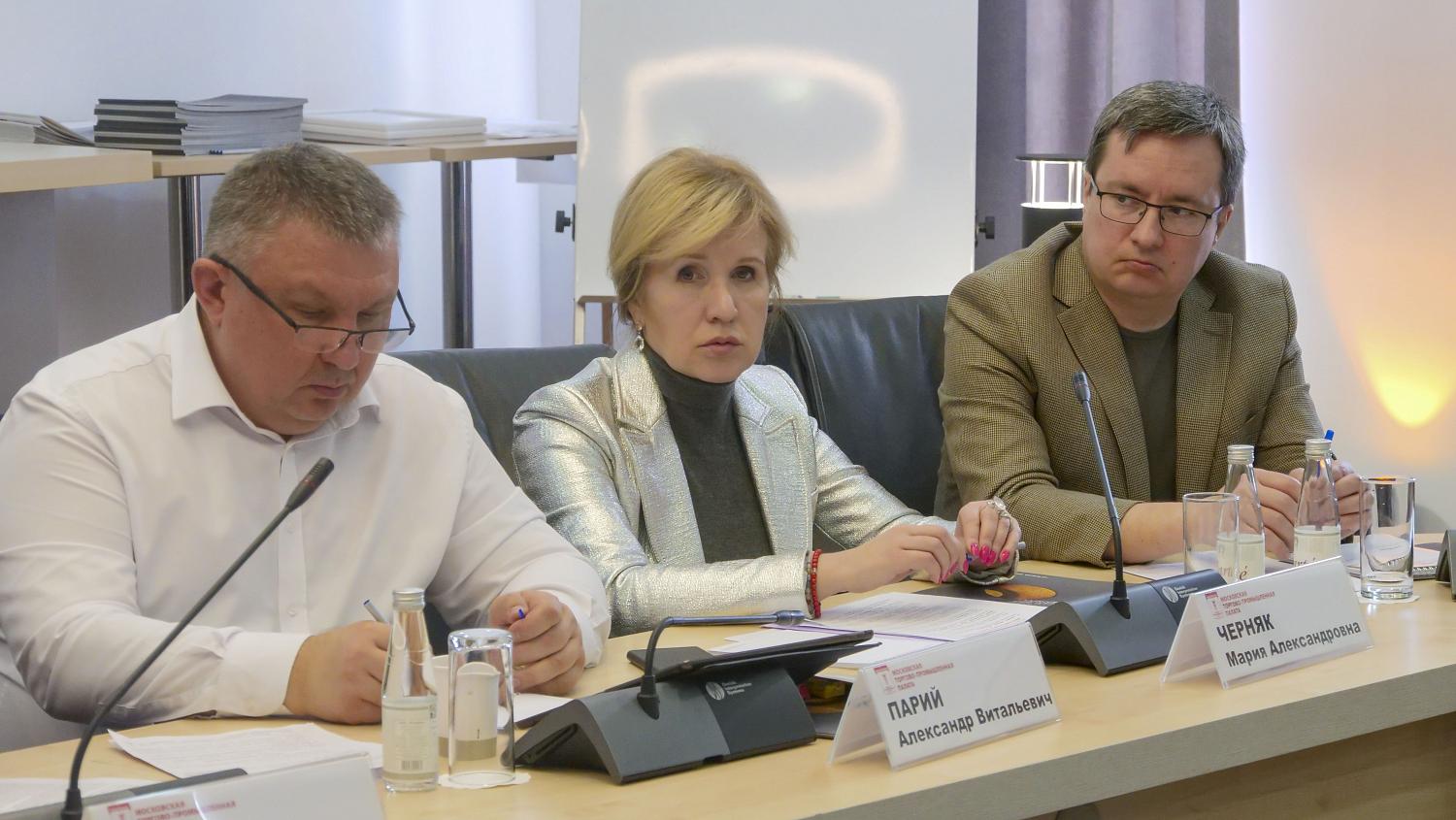 На площадке МТПП специалисты обсудили проблемы создания безопасного и здорового освещения