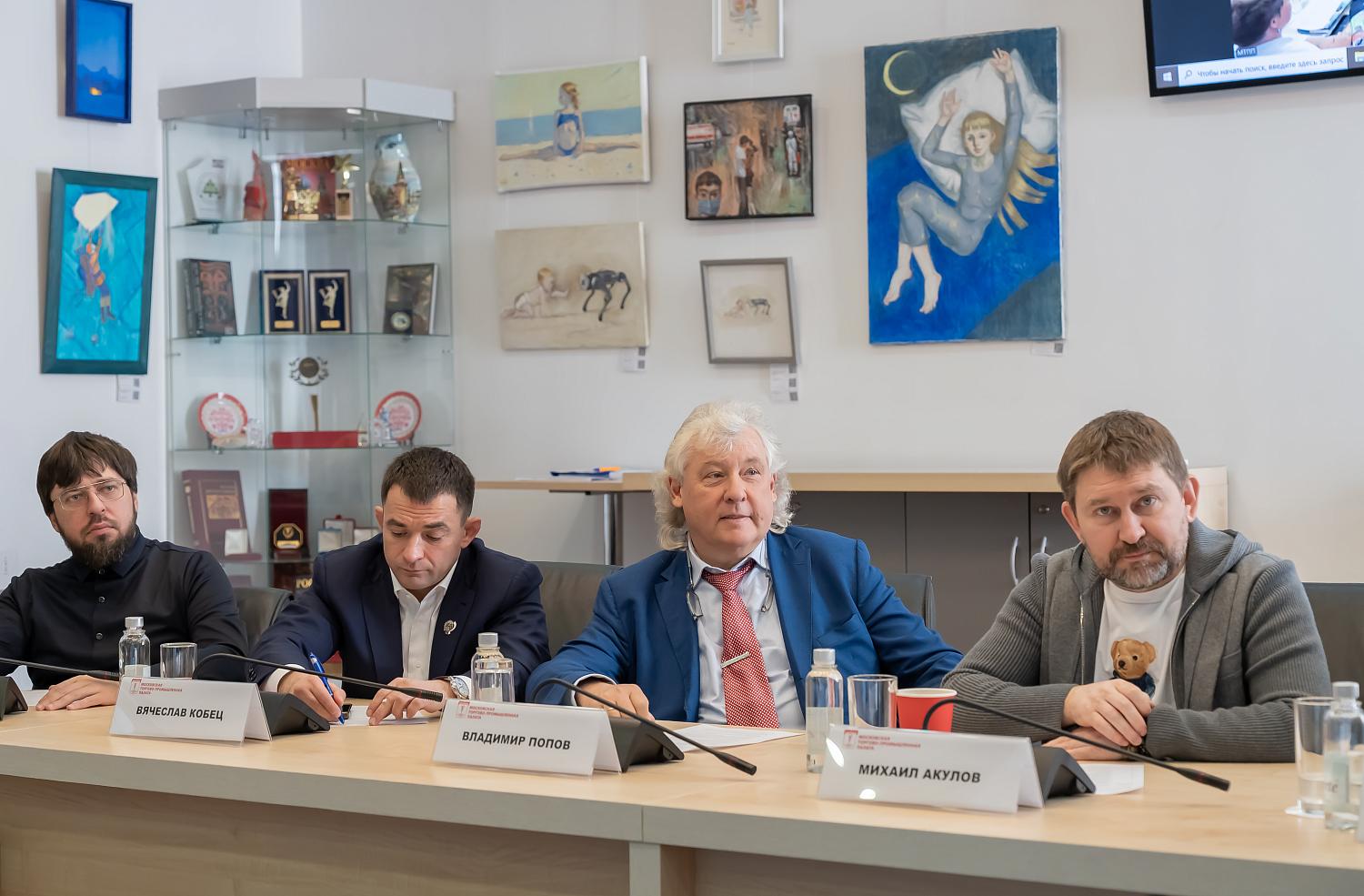 В МТПП обсудили слагаемые благотворительности