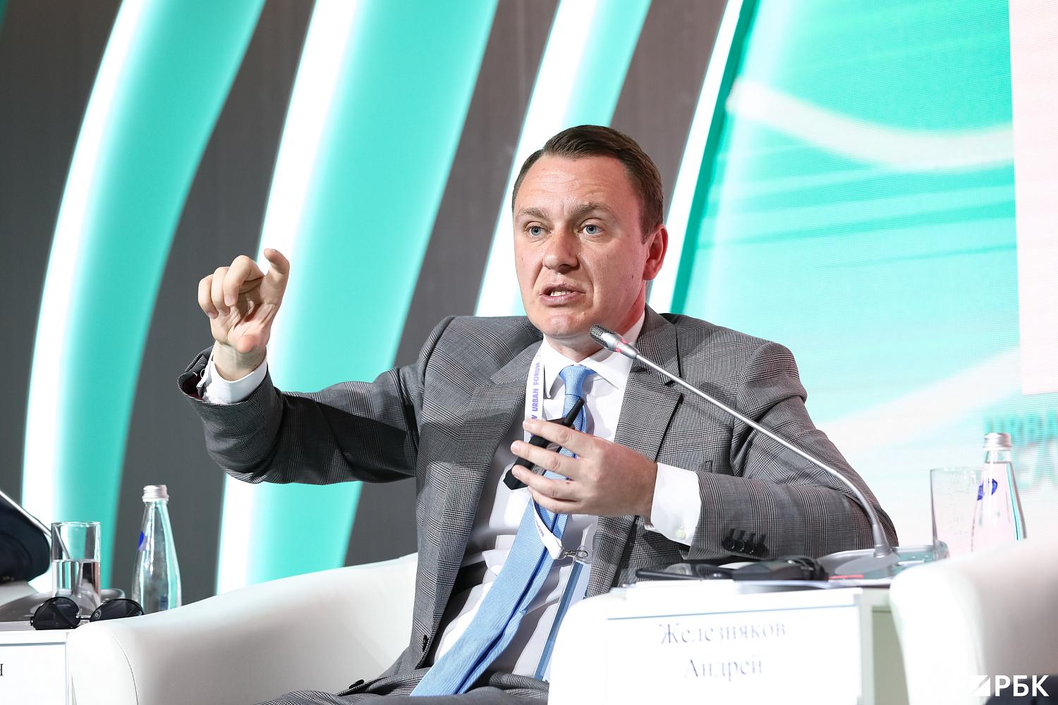 МТПП в рамках MUF-2019 провела панельную сессию, посвященную вопросам цифровизации экономики 