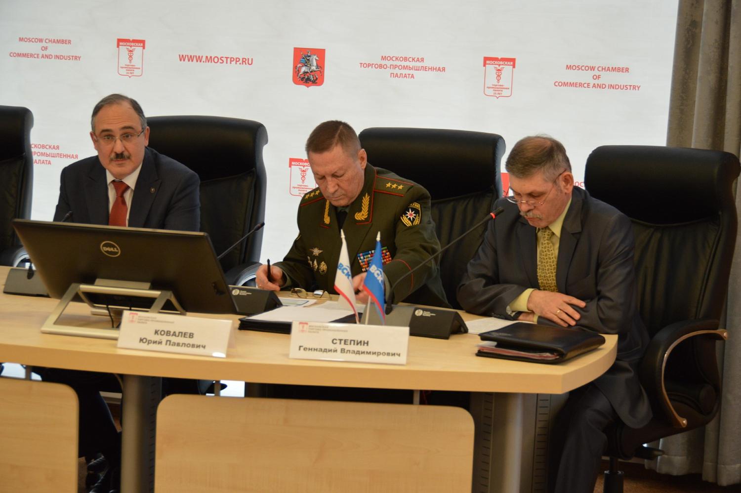 Страховщики помогут предпринимателям сформировать финансовые резервы на ликвидацию последствий ЧС и аварий