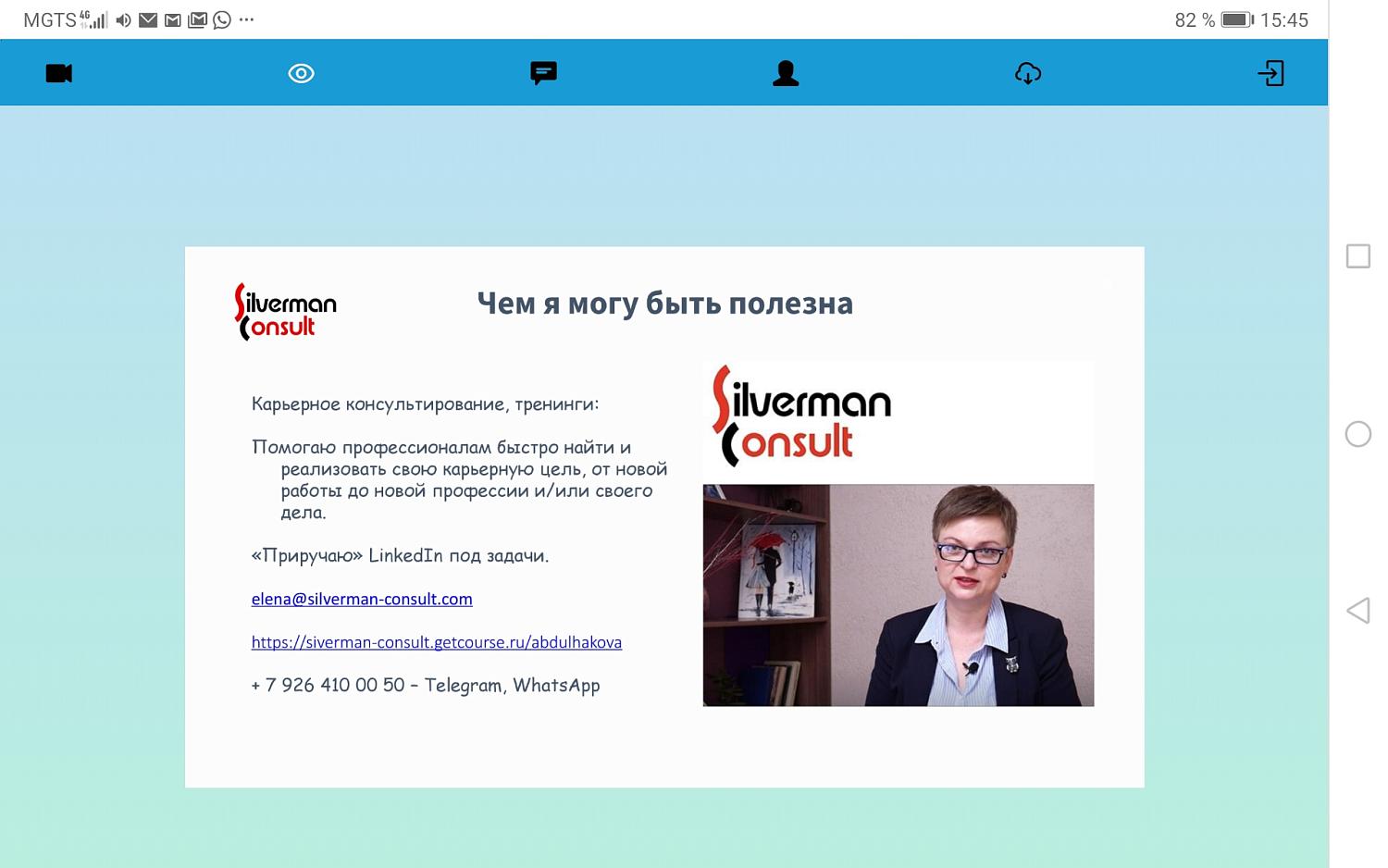 Самозанятость – мир возможностей и работа в удовольствие