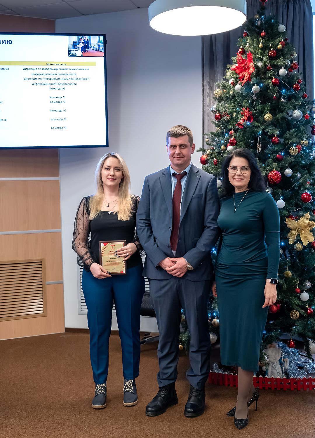 На площадке МТПП названы лучшие бизнес-практики 2025 года и подведены итоги работы двух комитетов