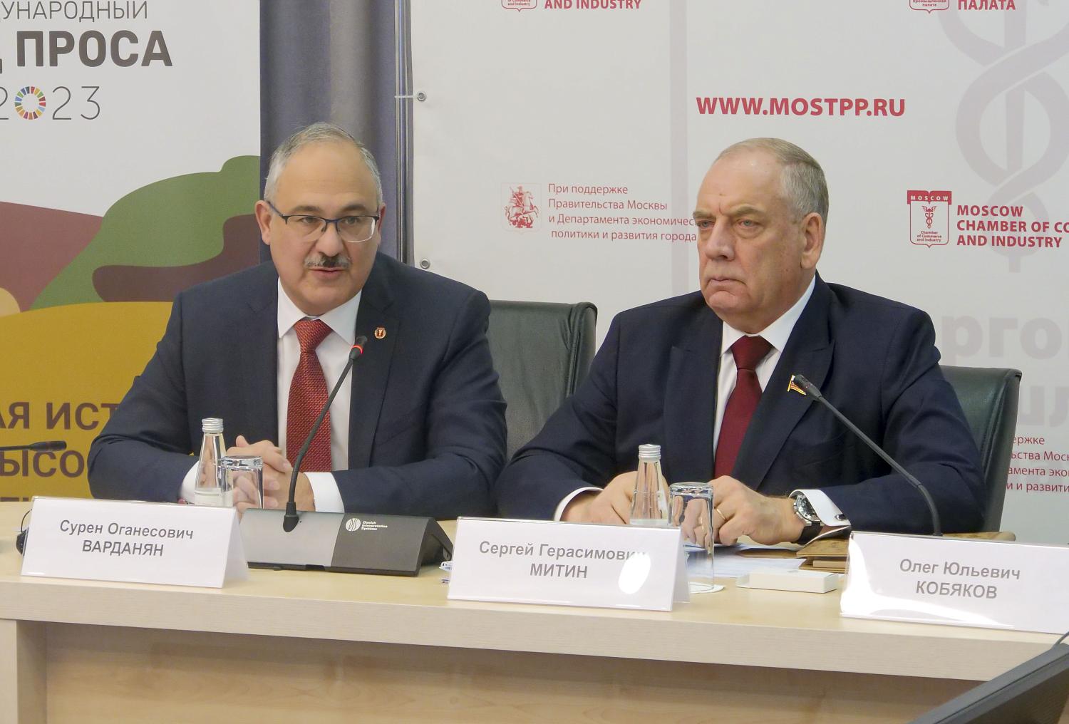 В МТПП заявили о присоединении России к проведению Международного года проса - 2023