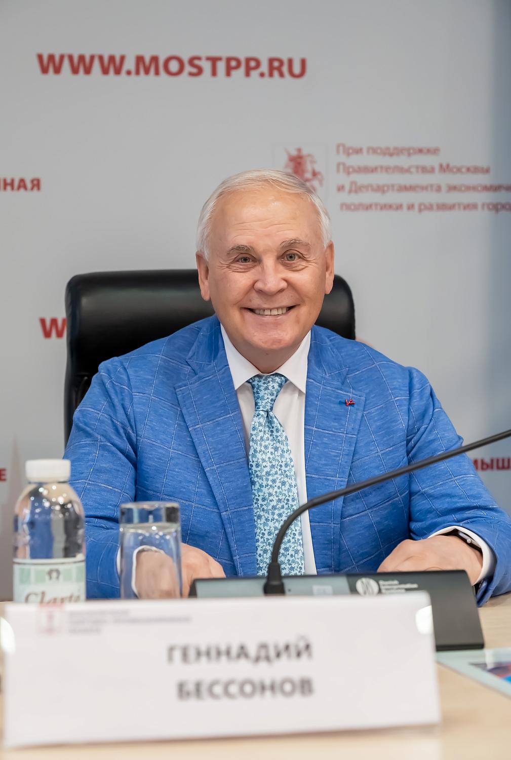 На площадке МТПП обсудили возможности делового партнёрства двух столиц