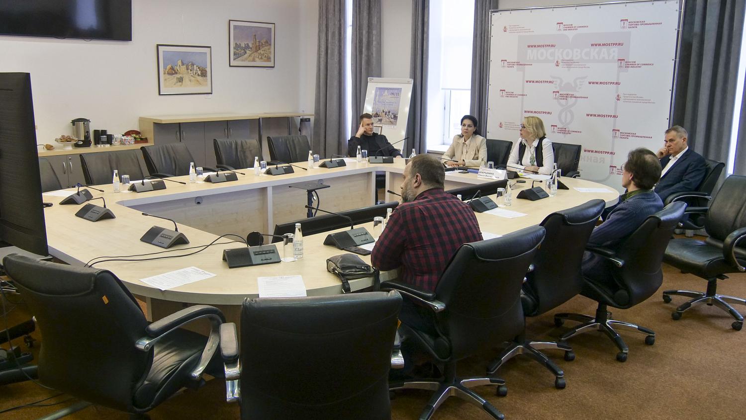 На площадке МТПП обсуждалось влияние личности руководителя на успешность предприятия 