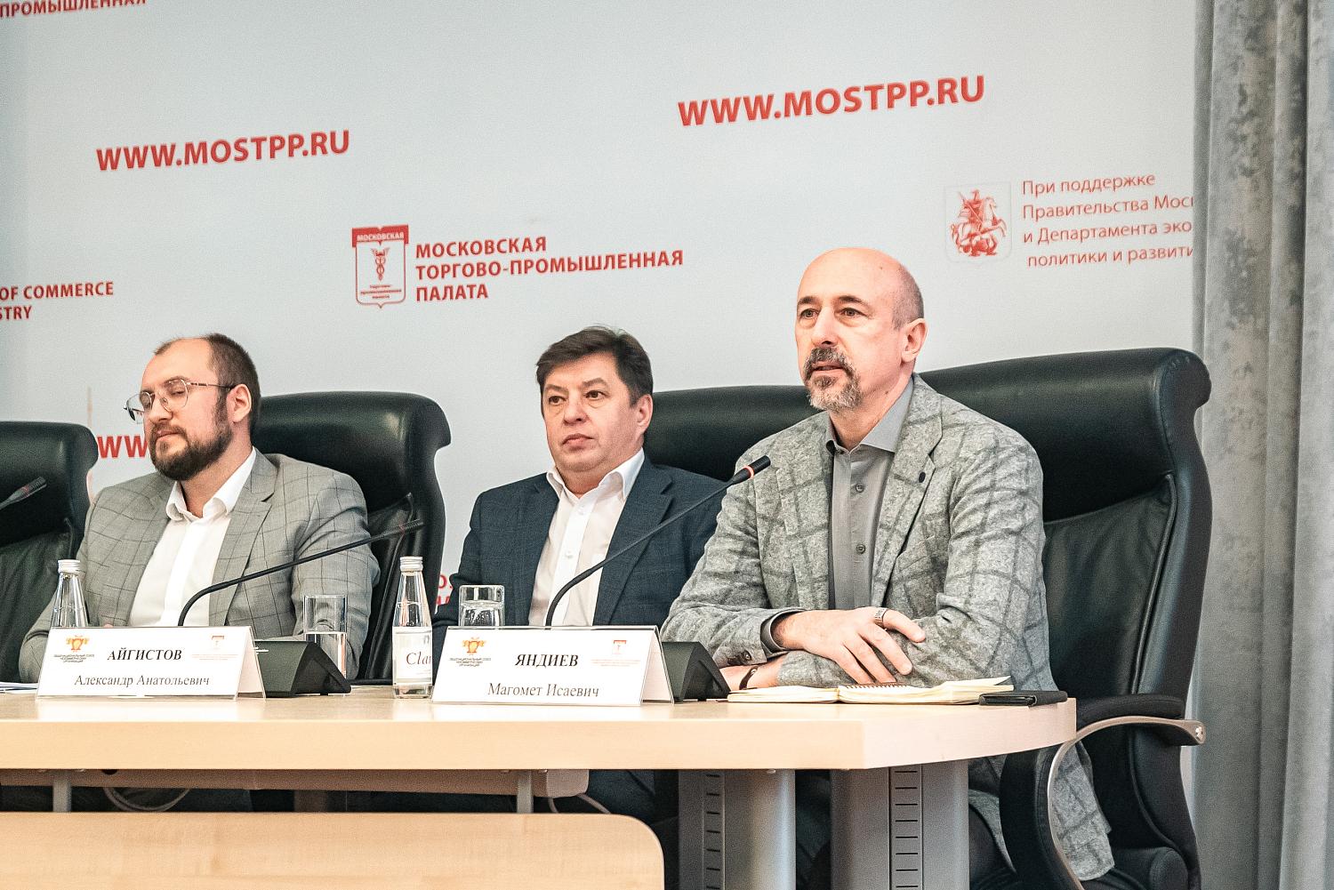 В МТТП состоялась конференция Инкубатора социальных услуг