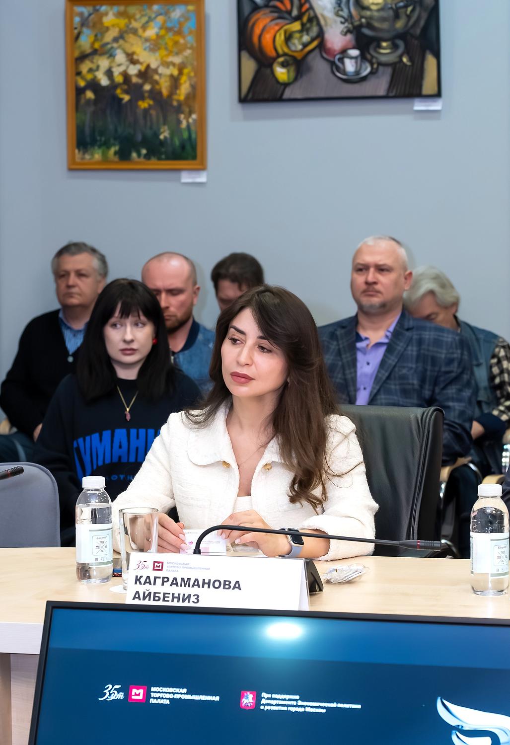 В МТПП обсудили продвижение социальных проектов и трудоустройство людей с особыми потребностями