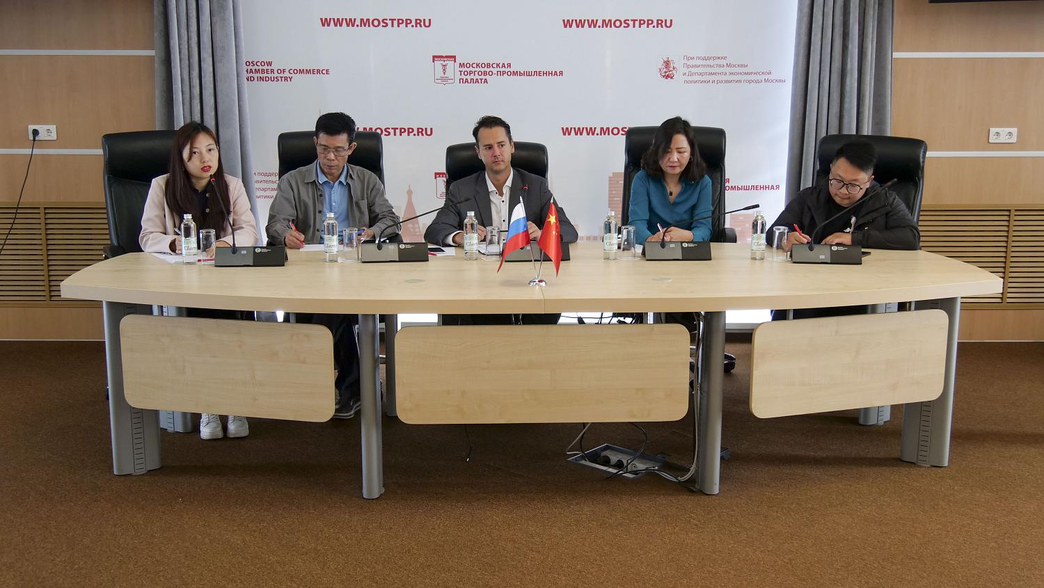 МТПП посетили представители обувных компаний из КНР
