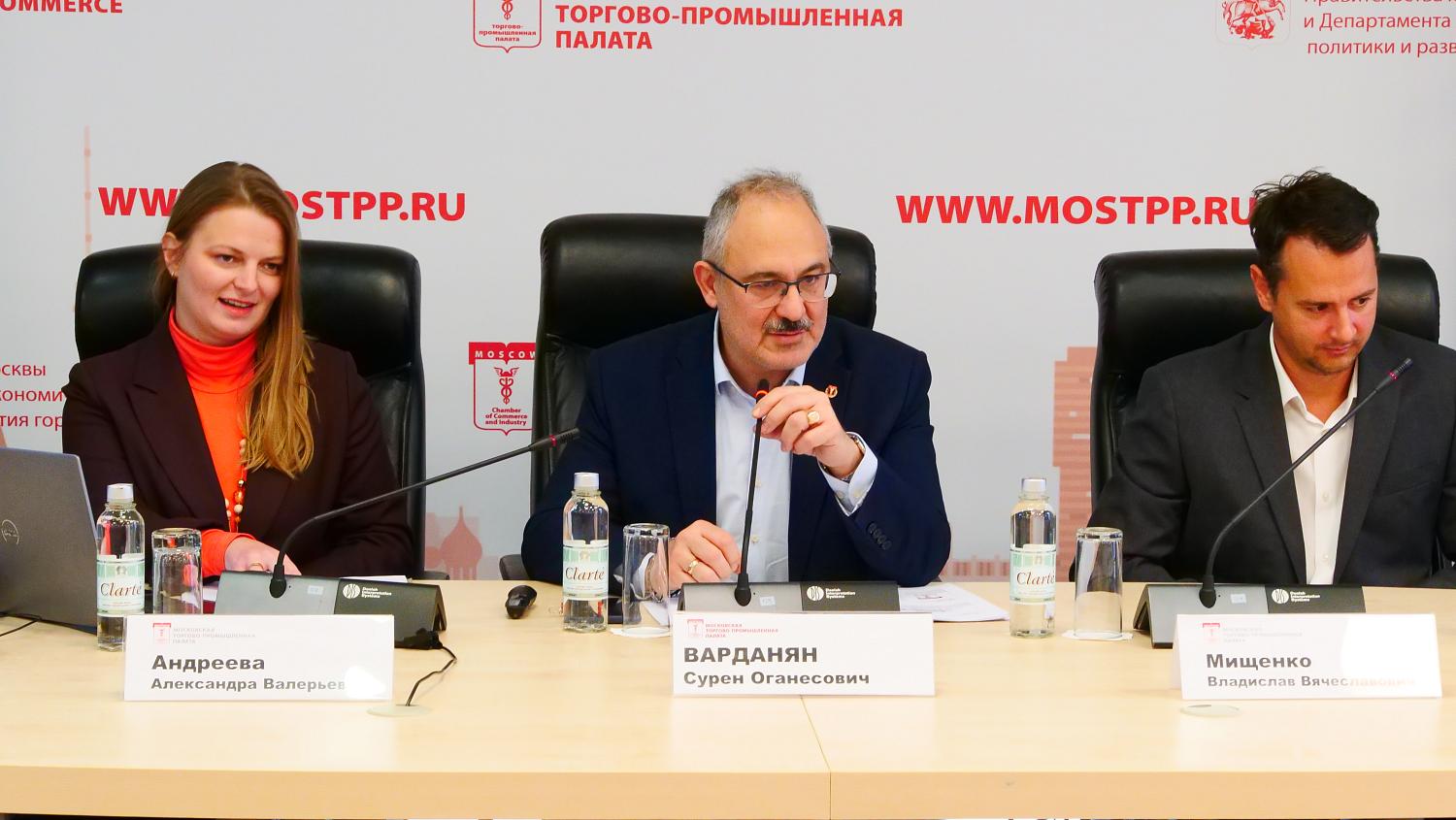 Состоялась форсайт-сессия для предпринимателей и компаний, недавно вступивших в МТПП