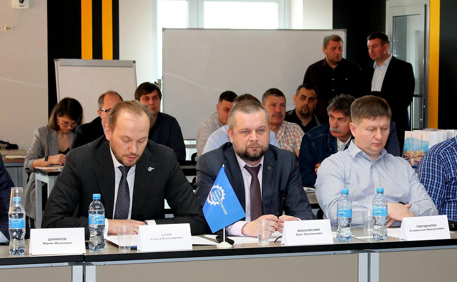 Бизнес-миссия в Челябинскую область