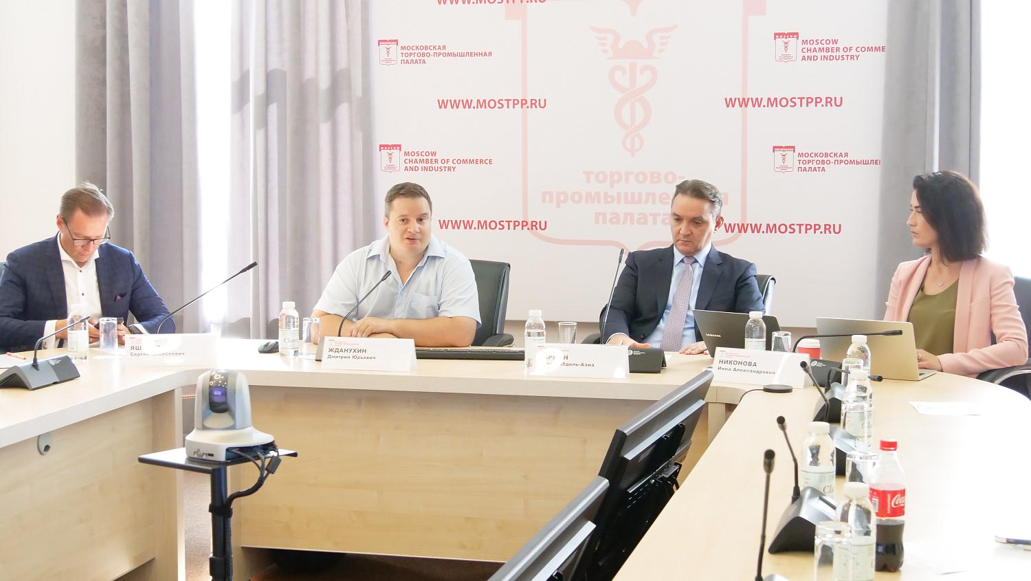 Эксперты обсудили долговую безопасность в ОАЭ