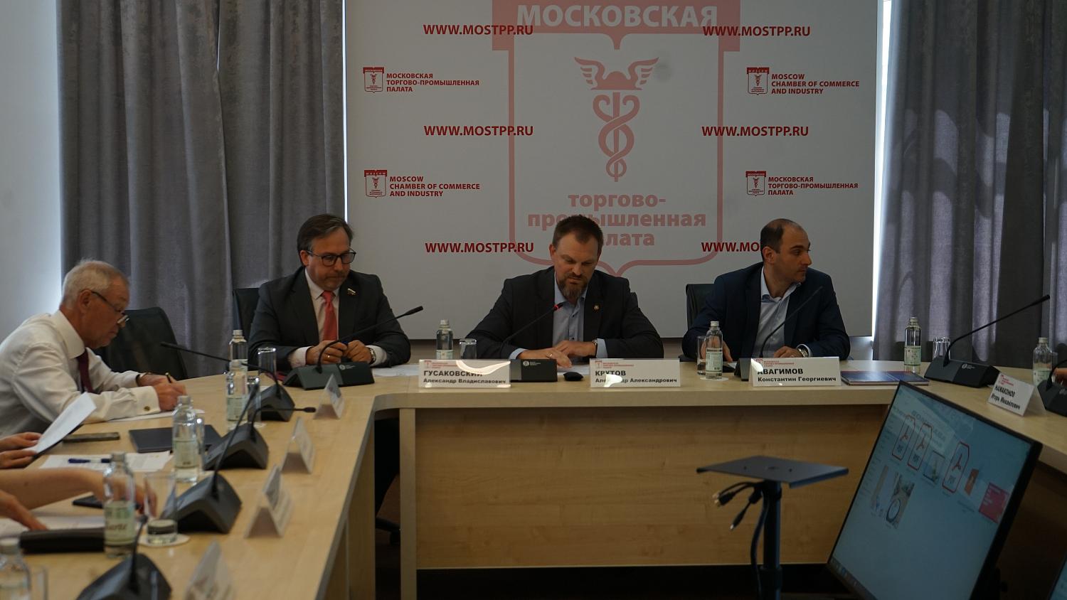 На площадке МТПП эксперты обсудили проблемы народных художественных промыслов и предложили способы решения