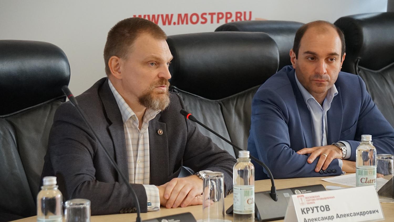 В МТПП обсудили вопросы разработки и внедрения образовательных программ для нужд креативной экономики