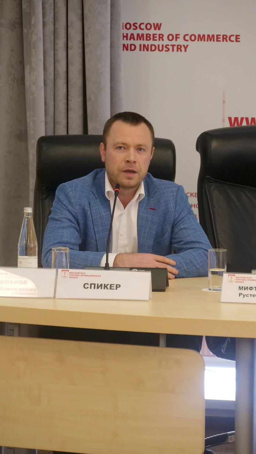 На площадке МТПП эксперты обсудили способы разрешения долговых споров