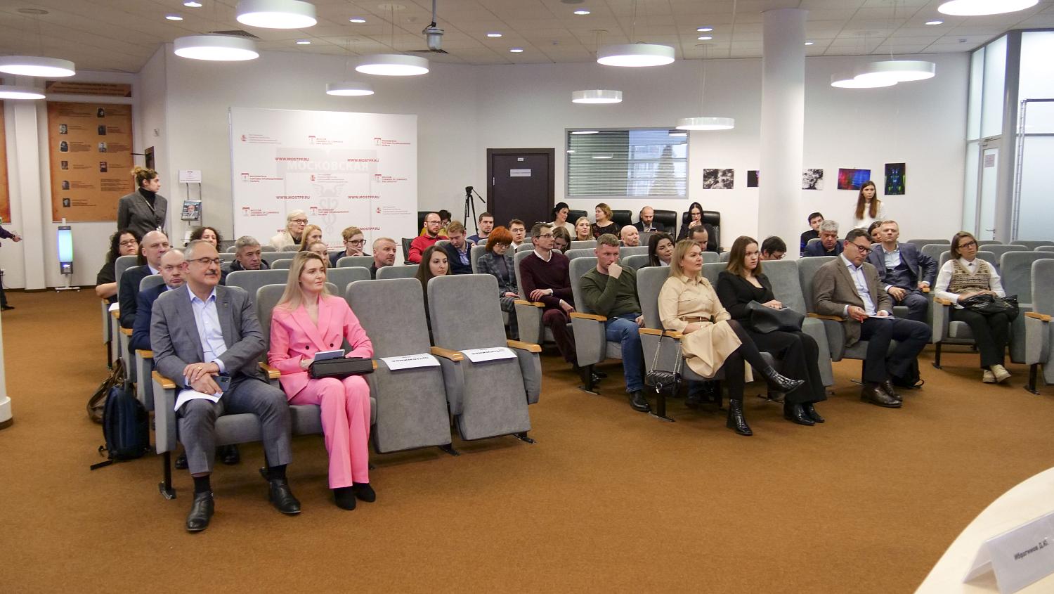 Новым членам МТПП рассказали о расширении их возможностей
