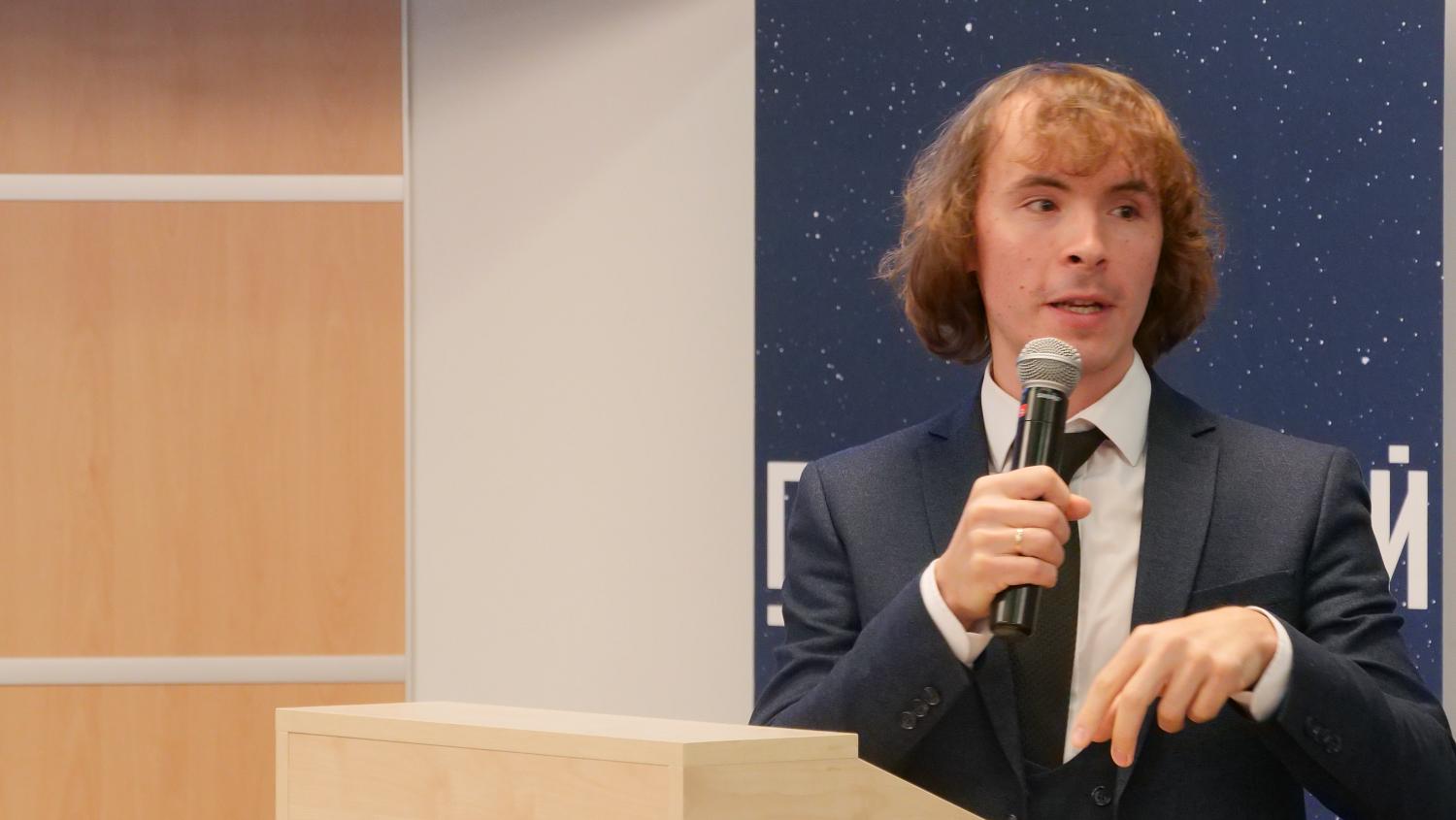 В МТПП состоялась конференция «Интеллектуальная собственность – драйвер современного бизнеса»