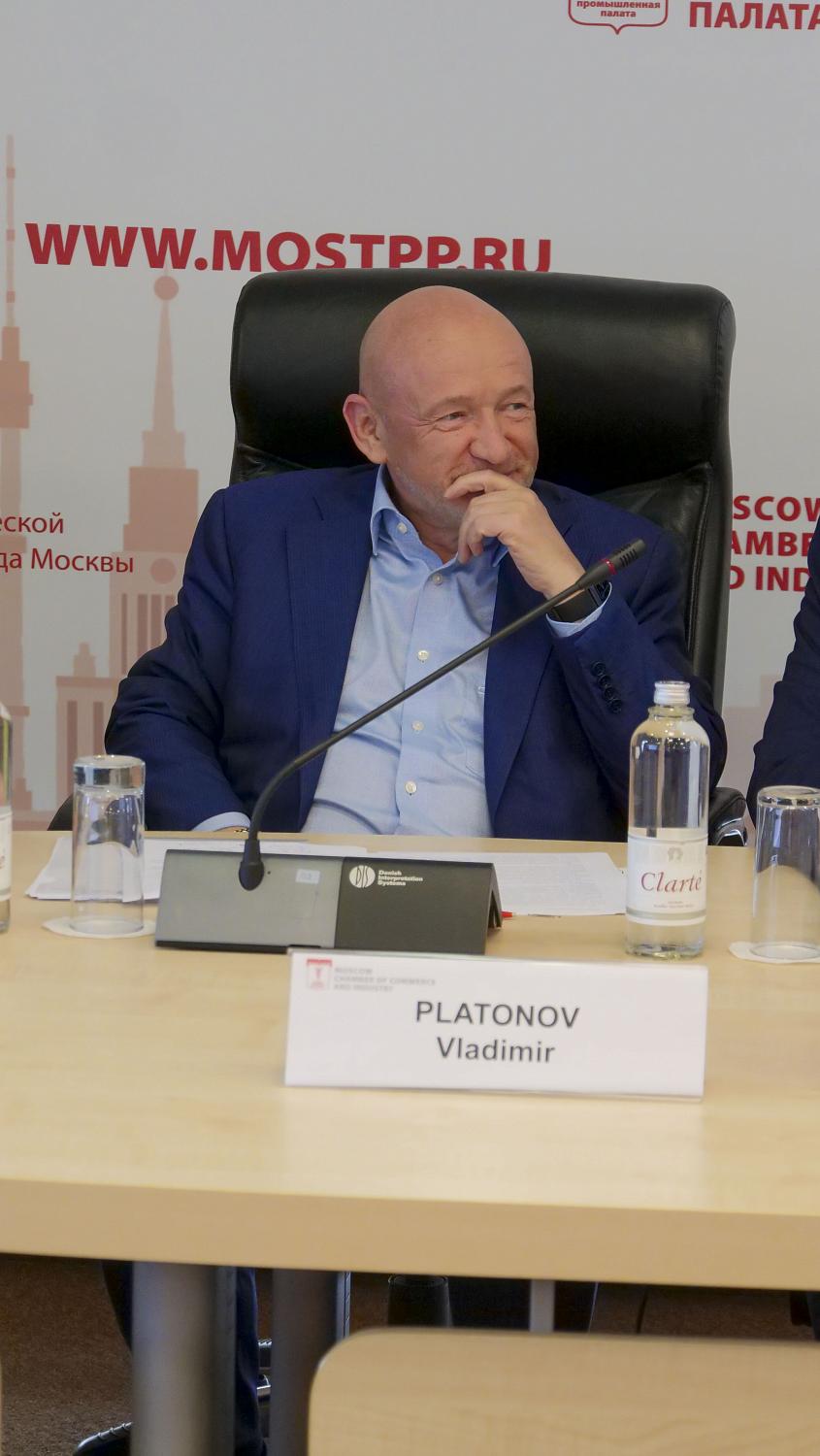 Московскую ТПП посетила бизнес-миссия турецкой провинции Кайсери