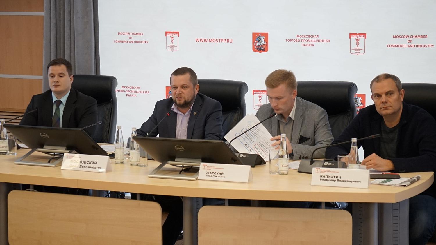 В МТПП анализируют методики разрешения долговых споров в сфере аренды коммерческой недвижимости