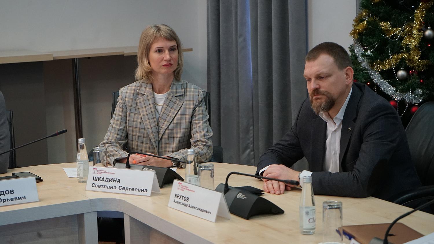 В МТПП представили ряд проектов, направленных на повышение качества жизни пожилых людей