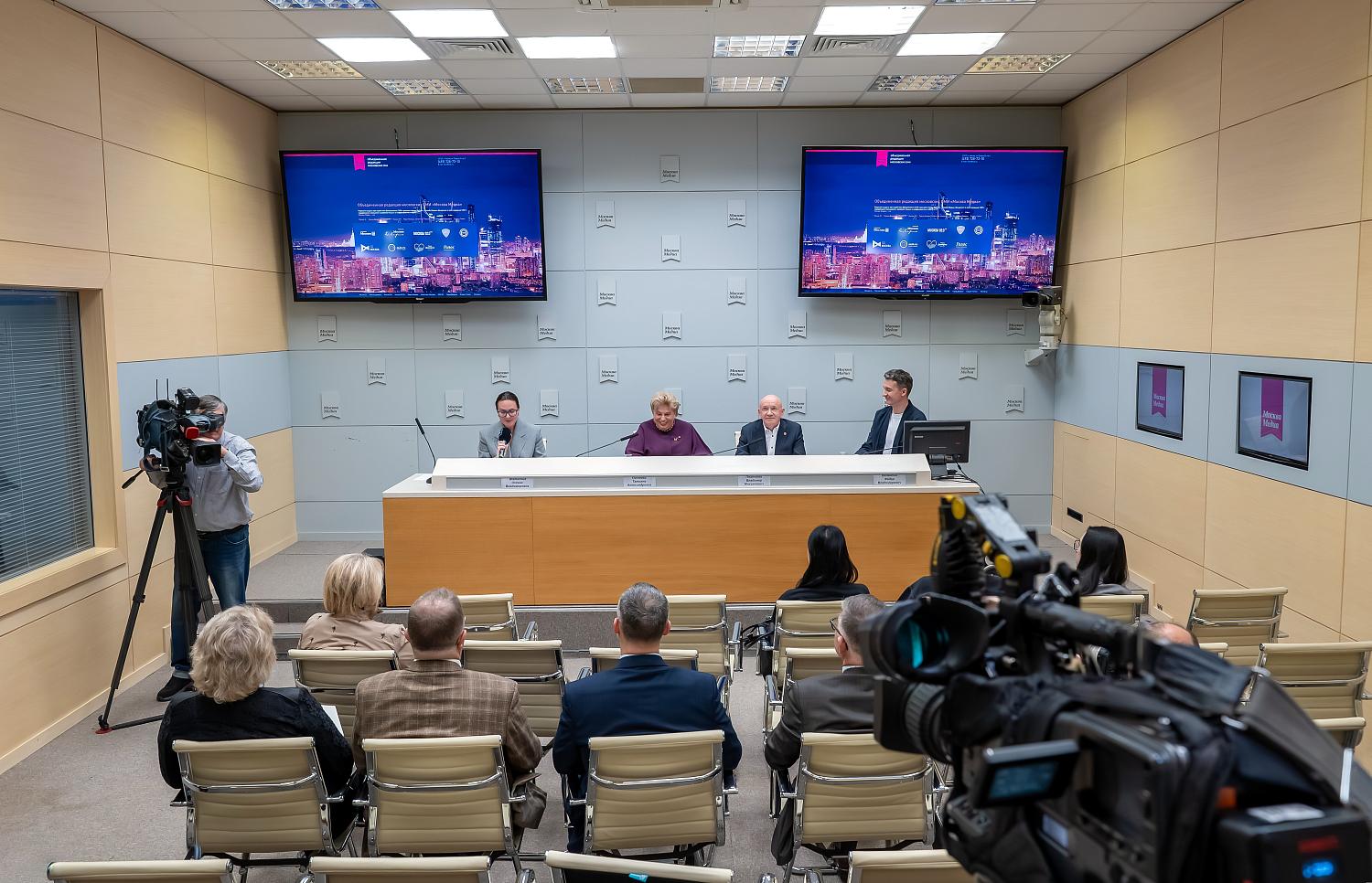 В Москве пройдет конференция о реальных потребностях людей с инвалидностью