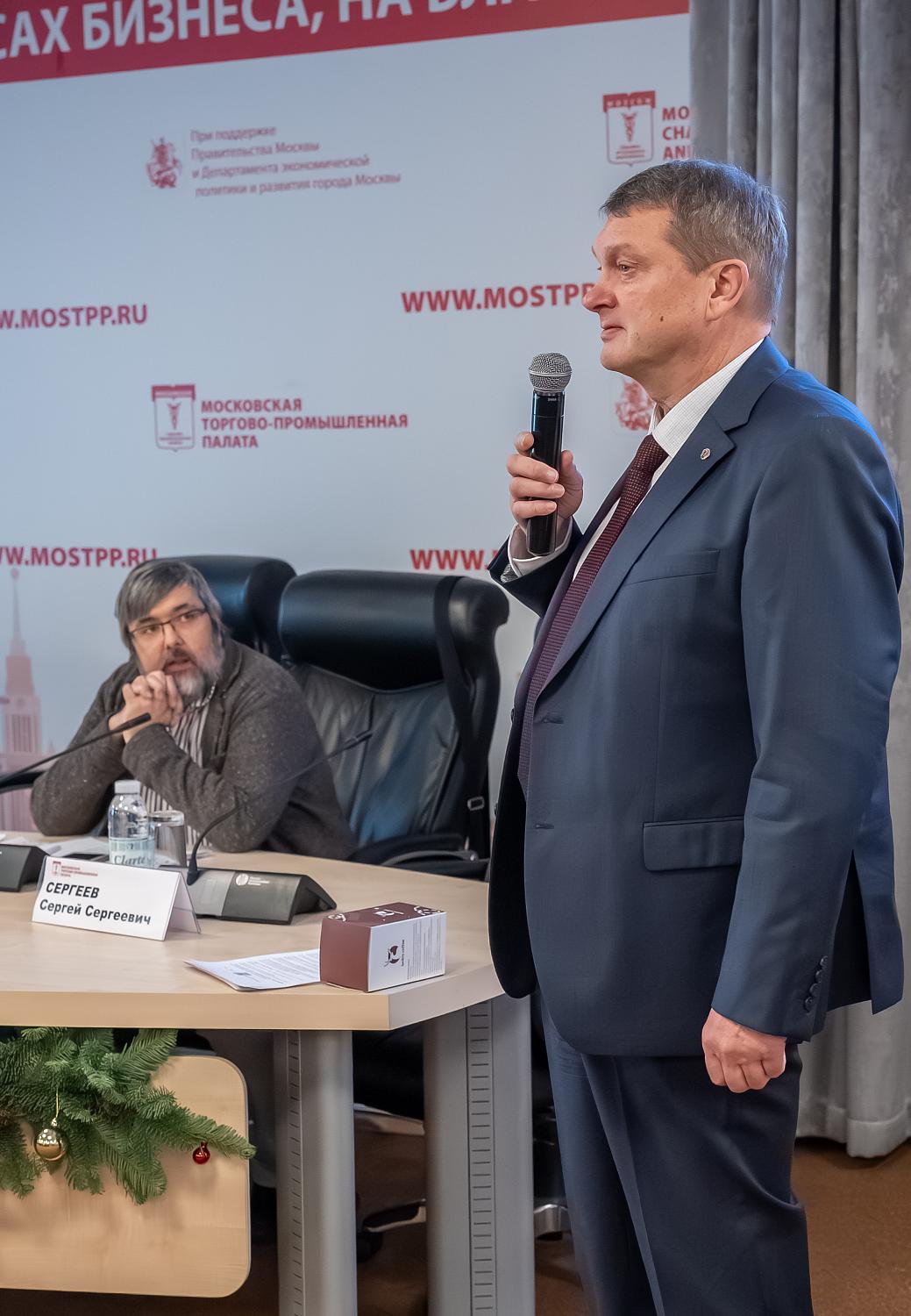 От цифровых продуктов до «долговых чудес»: в МТПП наградили мастеров разрешения долговых споров