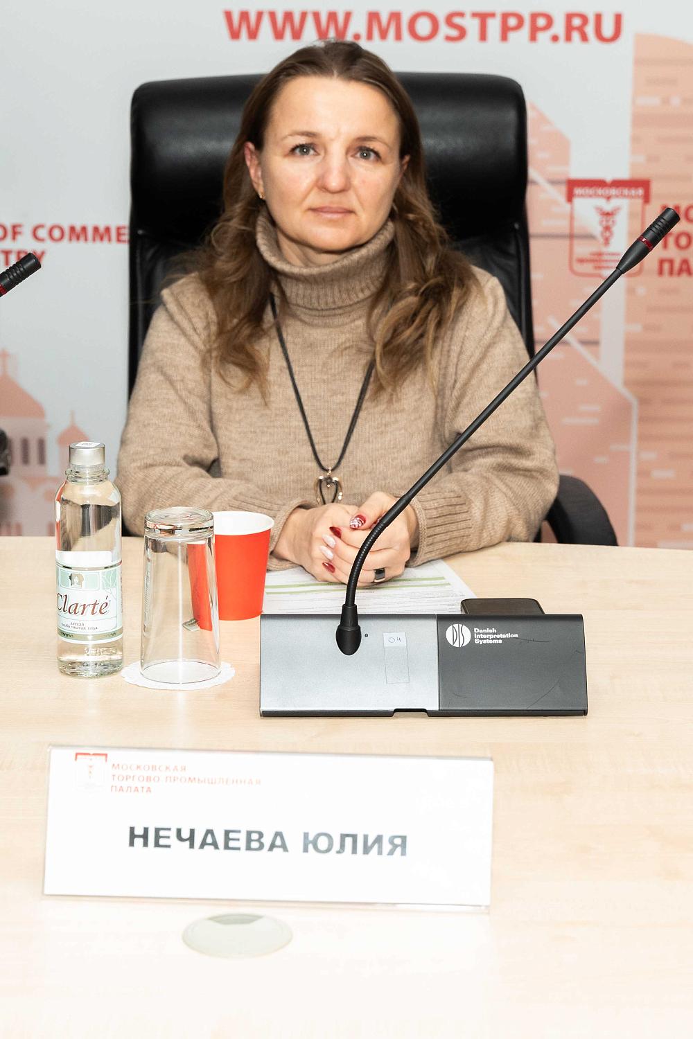 В МТПП обсудили тенденции развития отечественного фармацевтического рынка 