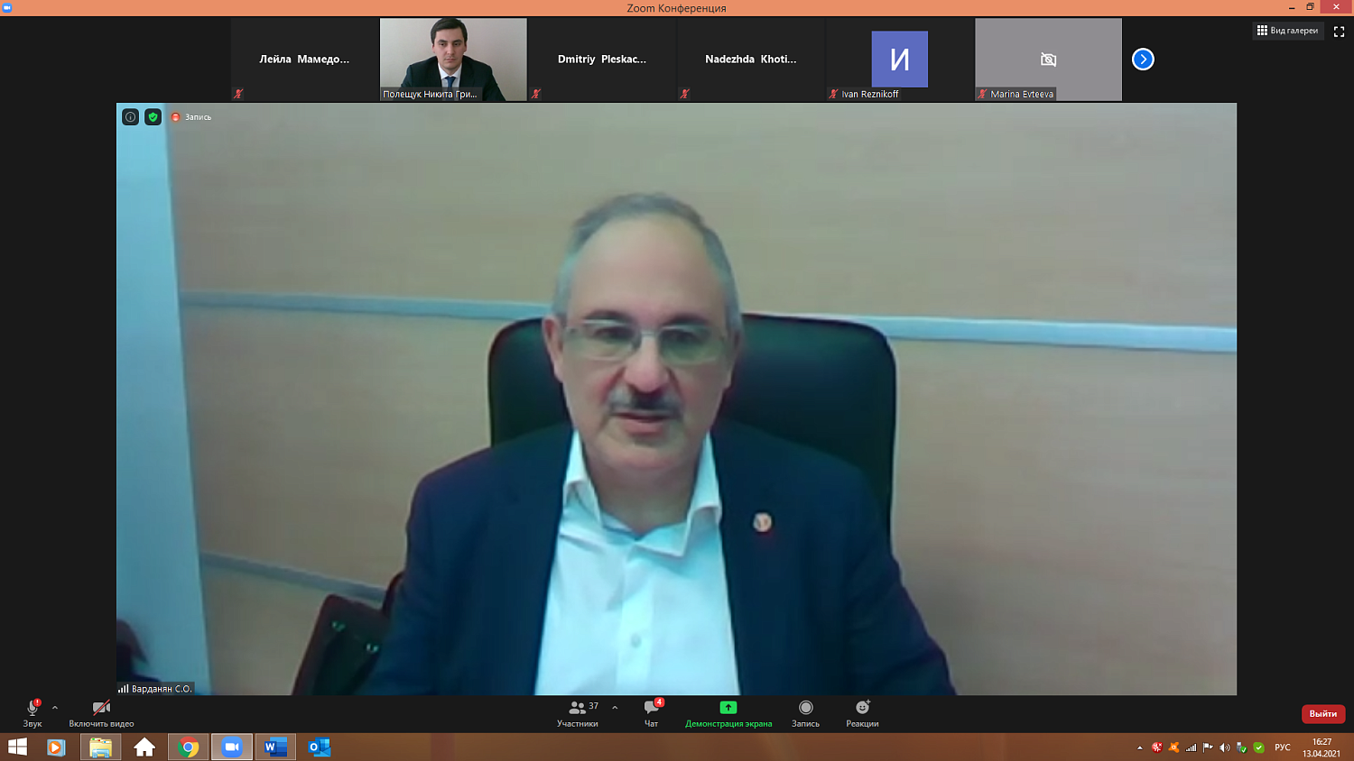 В поддержку здоровой конкуренции