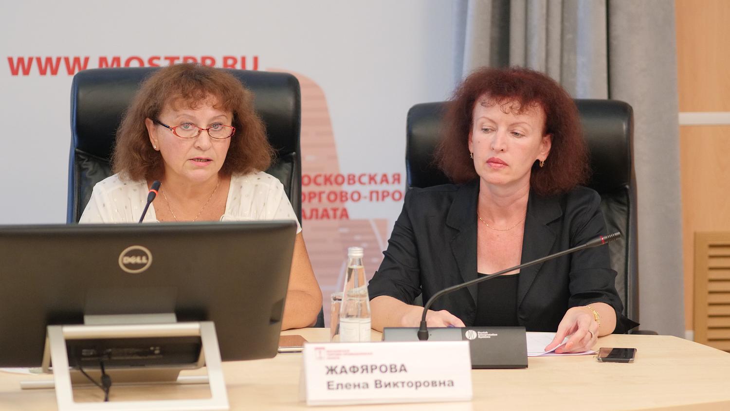 На площадке МТПП предприниматели ЮВАО обсудили проблемы бизнеса с представителями исполнительной власти города 
