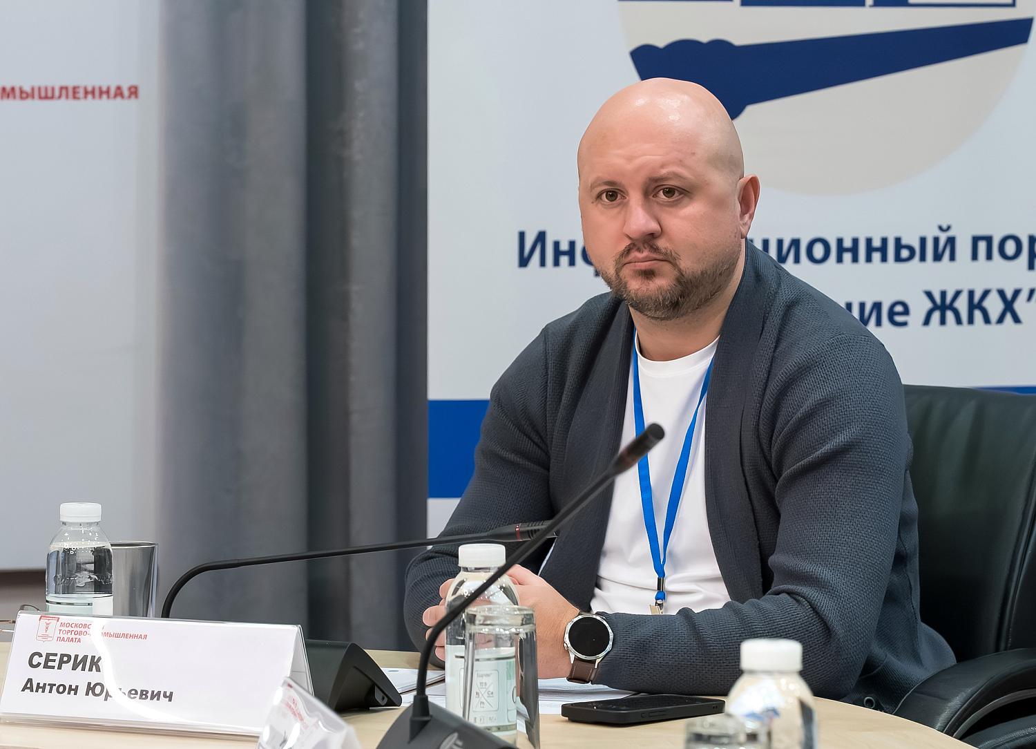 Как поднять эффективность управления многоквартирными домами?