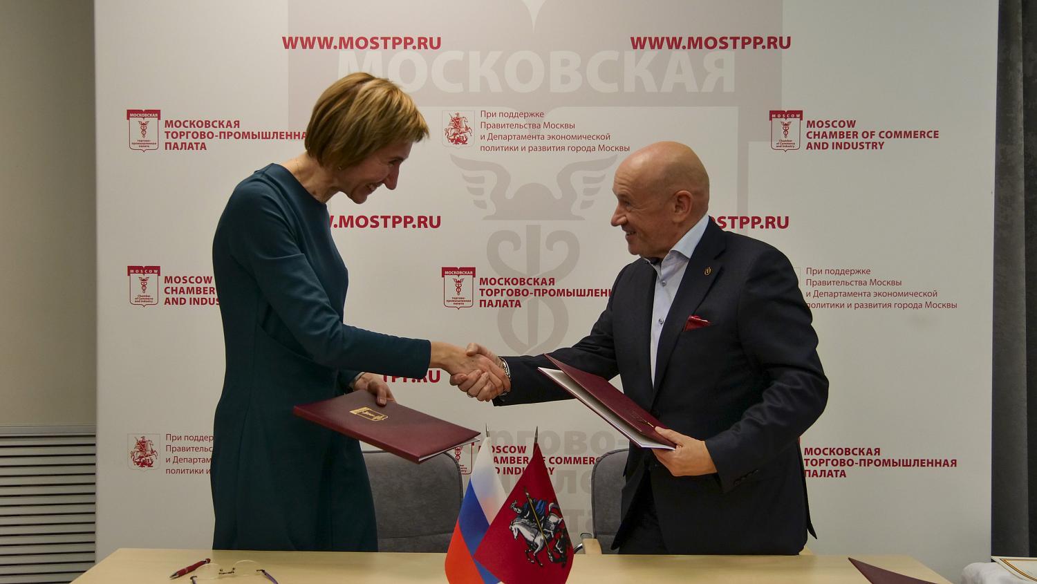 Малый и средний бизнес Москвы ждут в Африке