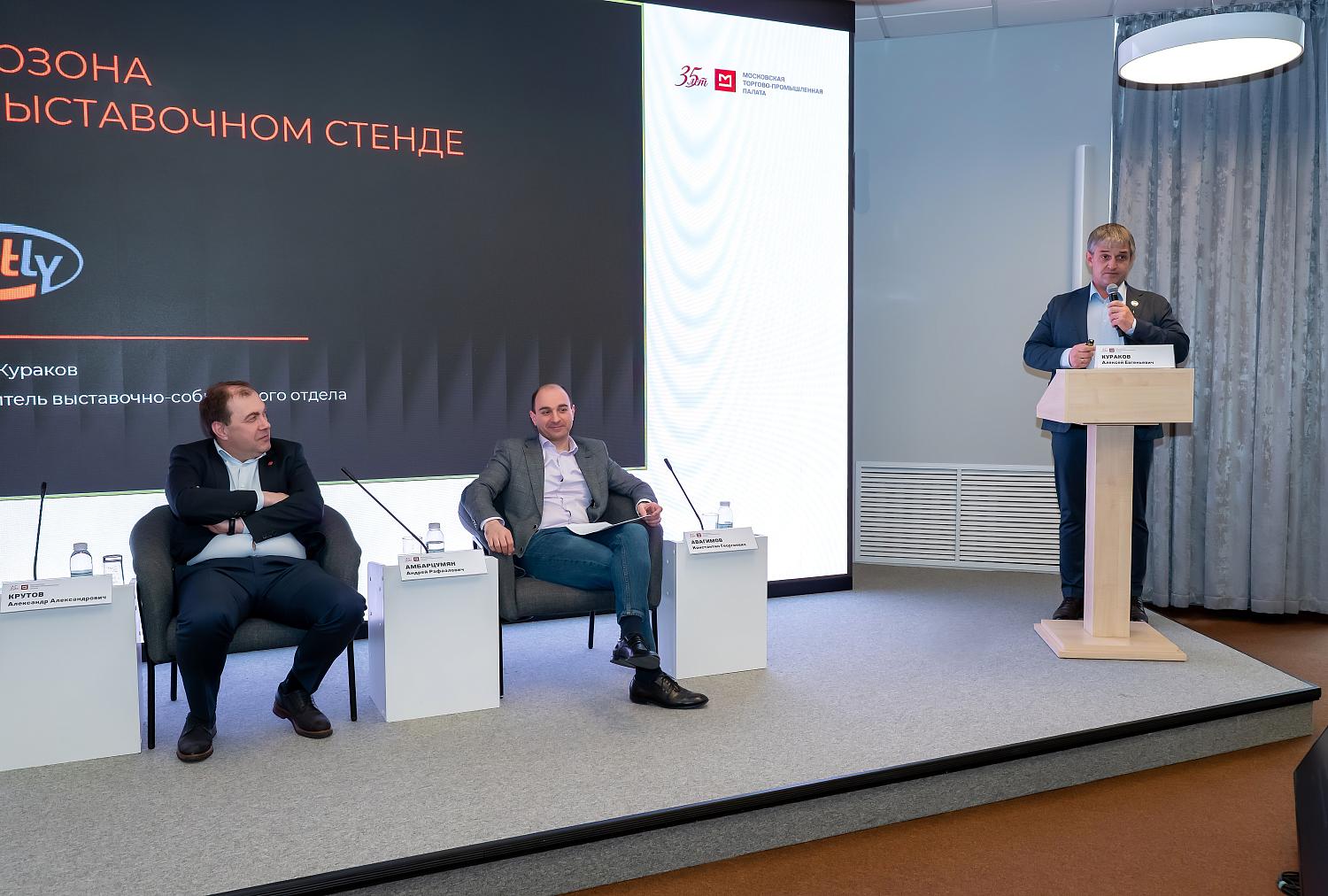 Как выстроить эффективное взаимодействие между выставочными застройщиками и креативными производствами